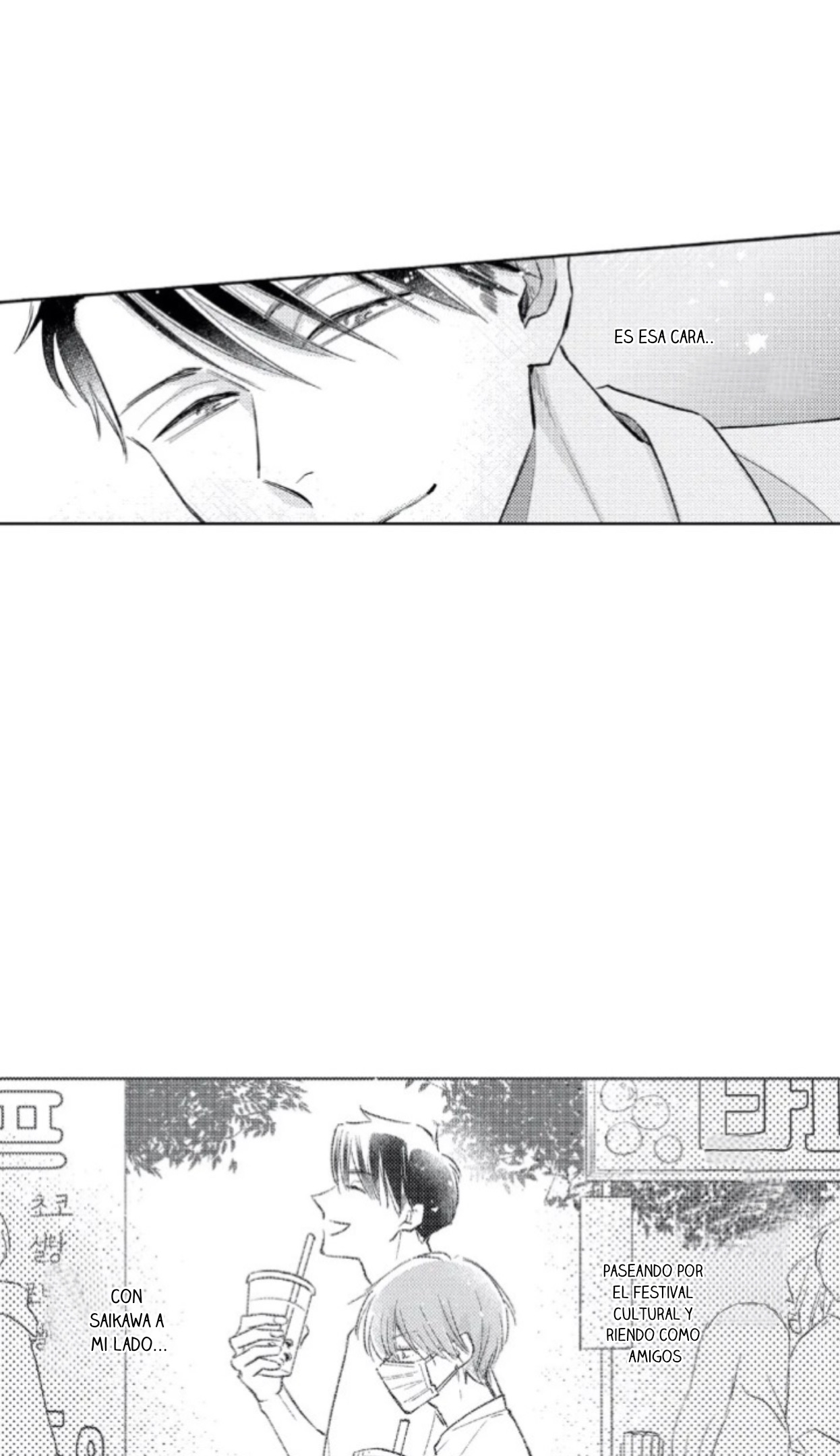 Mask danshi wa Koishitakunai no ni - Capítulo 12 - Página 23 - LectorTMOo