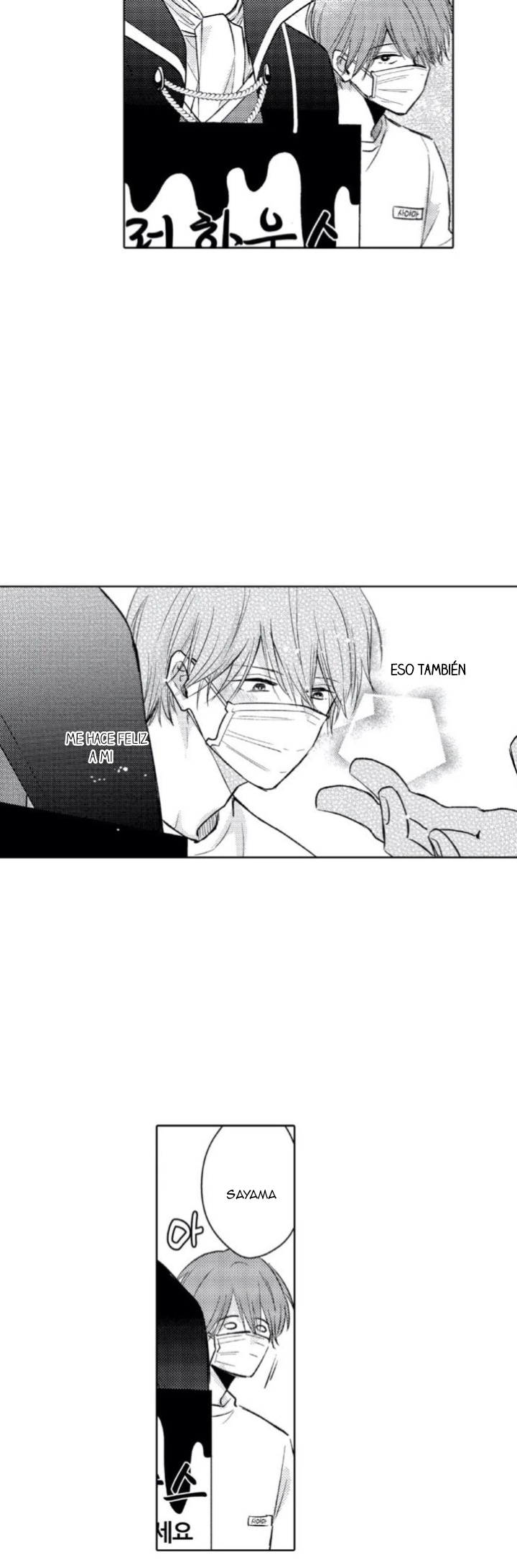Mask danshi wa Koishitakunai no ni - Capítulo 12 - Página 4 - LectorTMOo