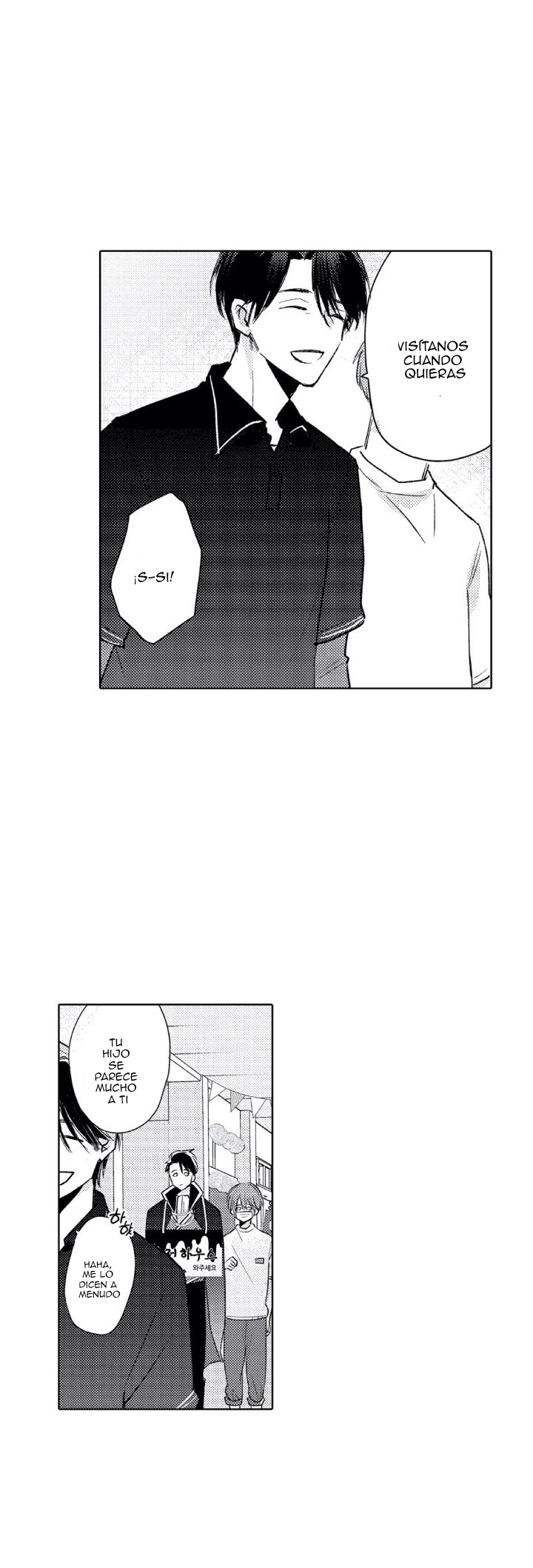 Mask danshi wa Koishitakunai no ni - Capítulo 12 - Página 5 - LectorTMOo