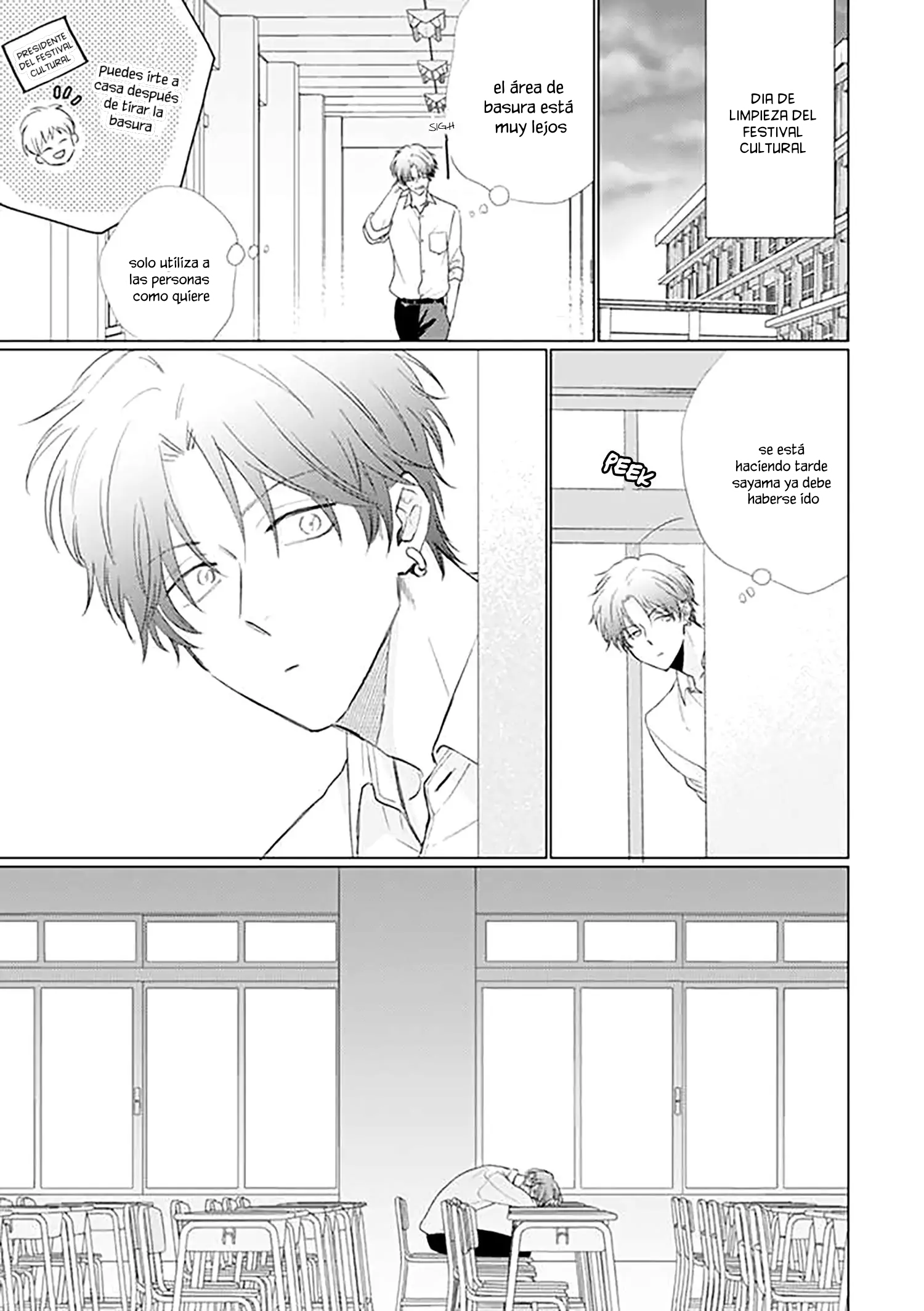 Mask danshi wa Koishitakunai no ni - Capítulo 13 - Página 5 - LectorTMOo