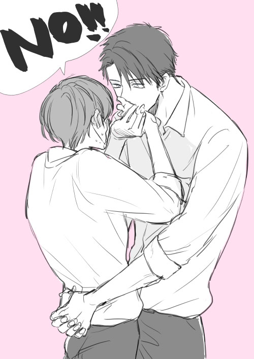 Mask danshi wa Koishitakunai no ni - Capítulo 4.5 - Página 7 - LectorTMOo