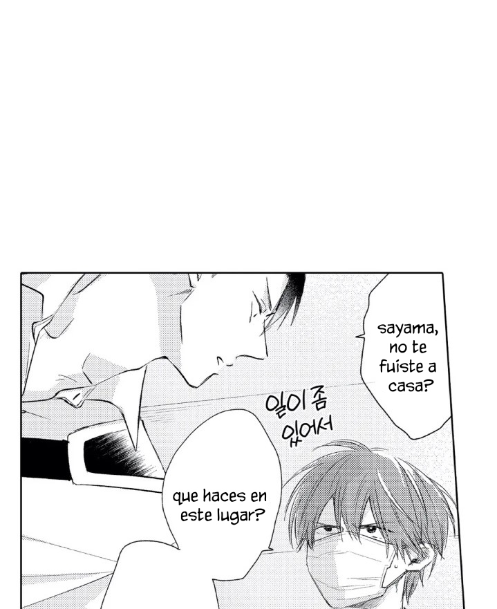 Mask danshi wa Koishitakunai no ni - Capítulo 4 - Página 28 - LectorTMOo