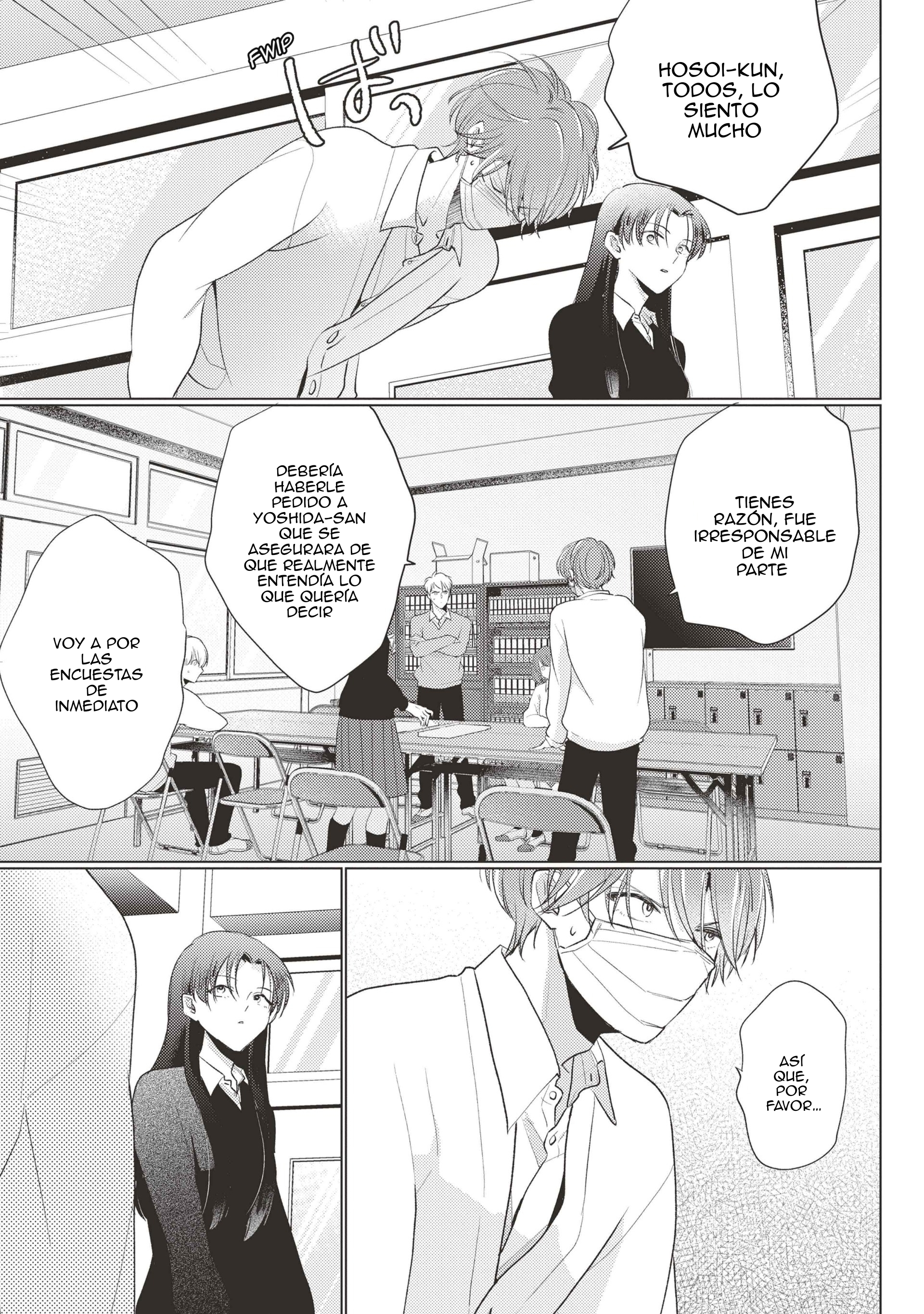 Mask danshi wa Koishitakunai no ni - Capítulo 4 - Página 3 - LectorTMOo