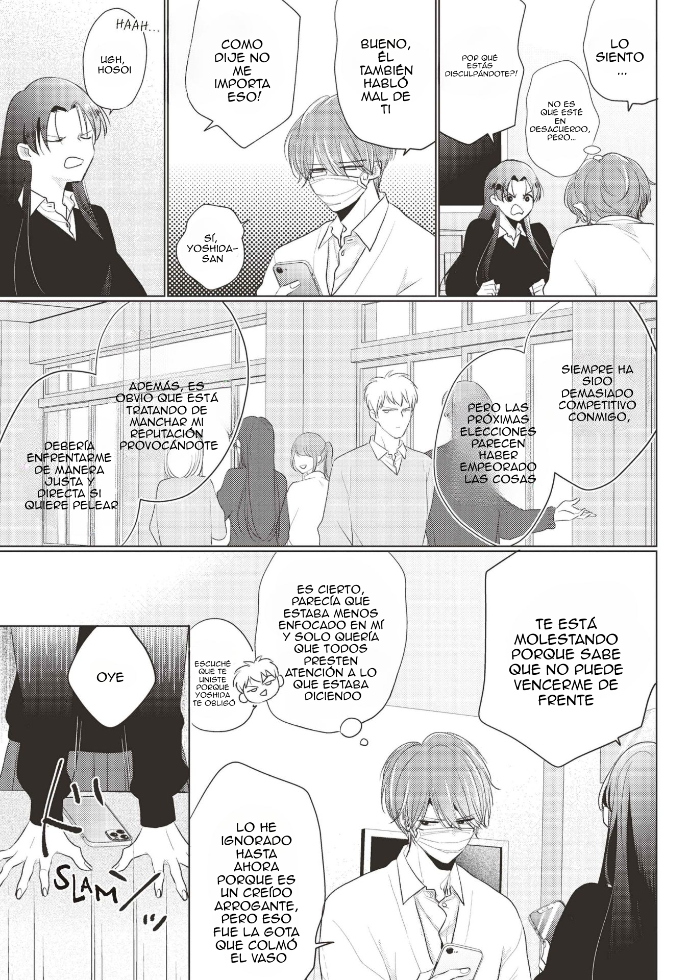 Mask danshi wa Koishitakunai no ni - Capítulo 4 - Página 5 - LectorTMOo