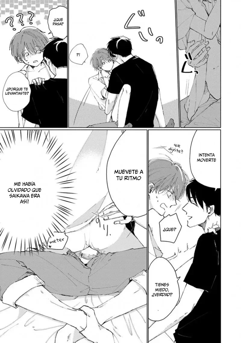 Mask danshi wa Koishitakunai no ni - Capítulo 5.5 - Página 12 - LectorTMOo