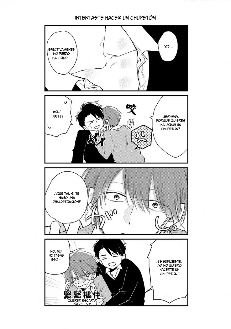 Mask danshi wa Koishitakunai no ni - Capítulo 5.5 - Página 25 - LectorTMOo