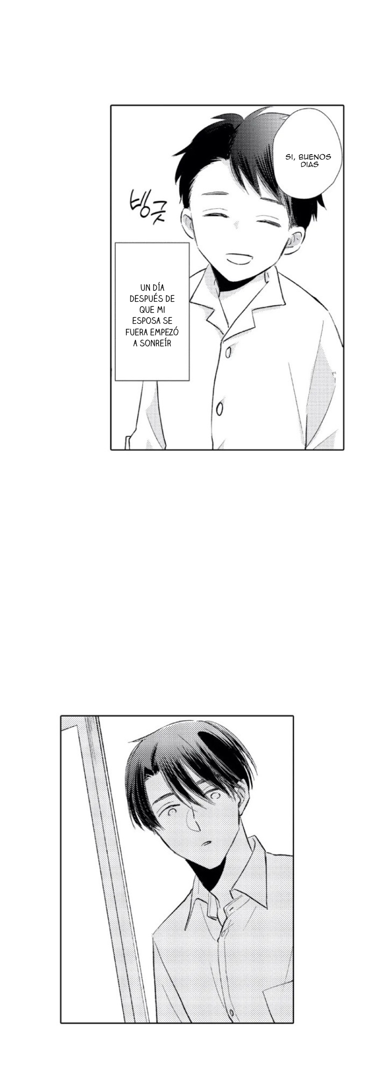 Mask danshi wa Koishitakunai no ni - Capítulo 5 - Página 20 - LectorTMOo