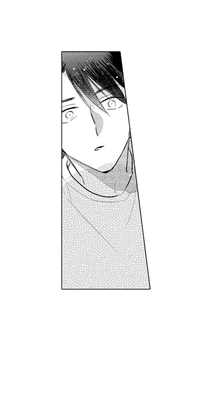 Mask danshi wa Koishitakunai no ni - Capítulo 6 - Página 20 - LectorTMOo