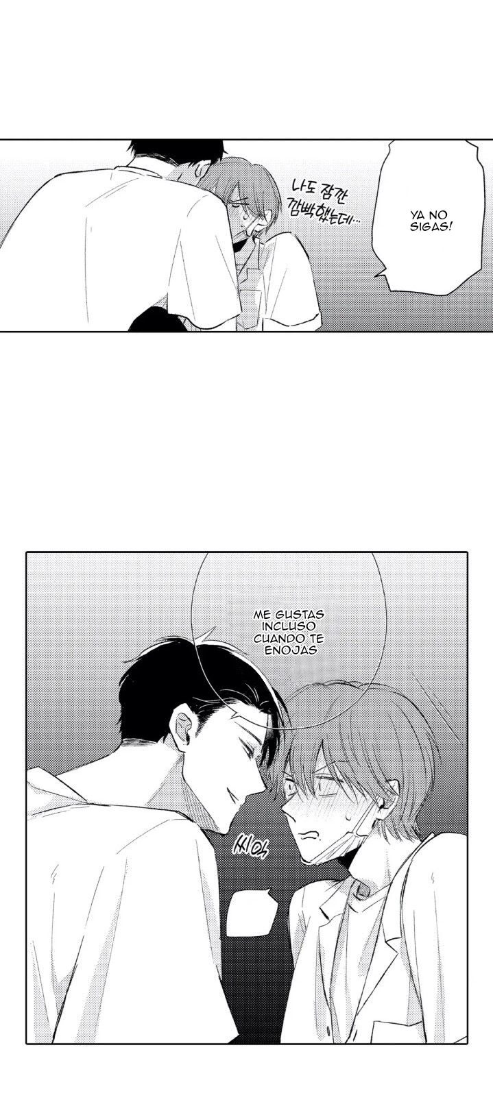 Mask danshi wa Koishitakunai no ni - Capítulo 6 - Página 25 - LectorTMOo