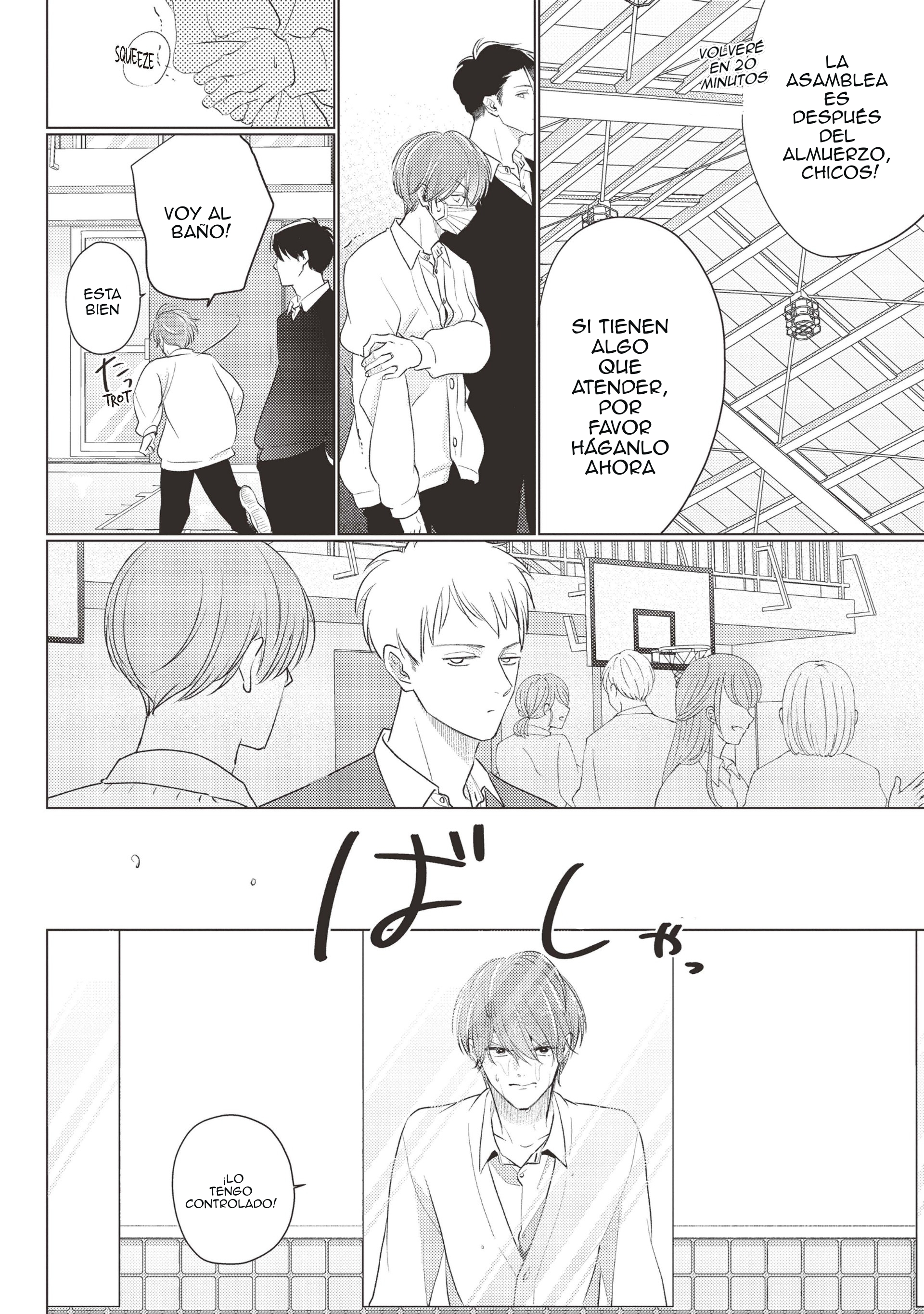 Mask danshi wa Koishitakunai no ni - Capítulo 7 - Página 10 - LectorTMOo