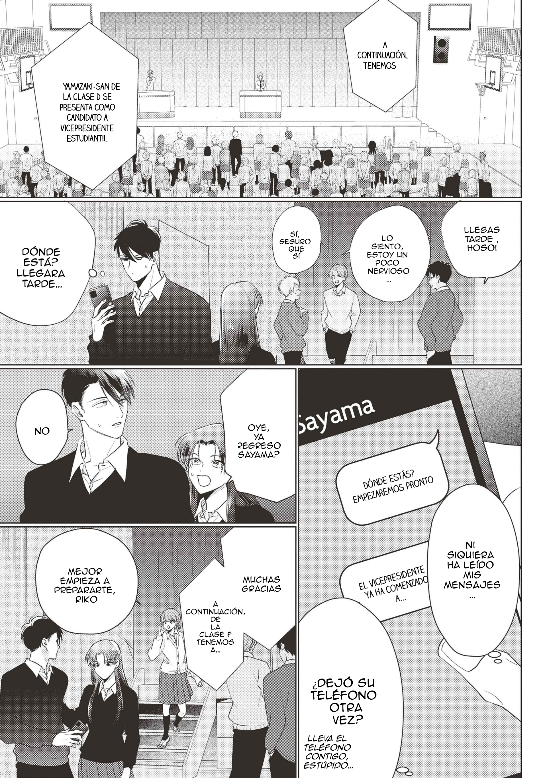 Mask danshi wa Koishitakunai no ni - Capítulo 7 - Página 15 - LectorTMOo