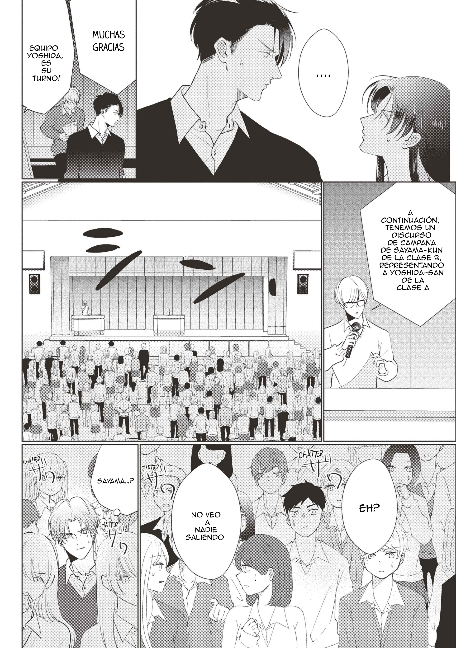 Mask danshi wa Koishitakunai no ni - Capítulo 7 - Página 16 - LectorTMOo