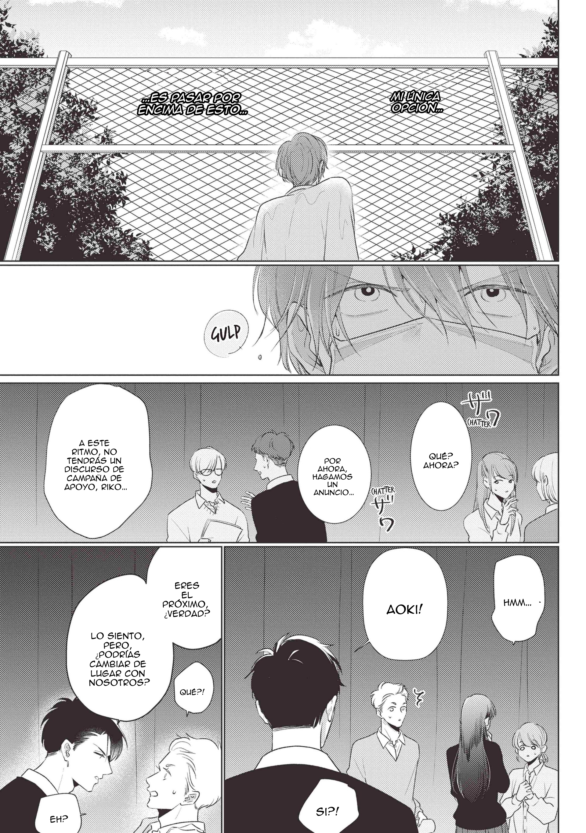 Mask danshi wa Koishitakunai no ni - Capítulo 7 - Página 19 - LectorTMOo