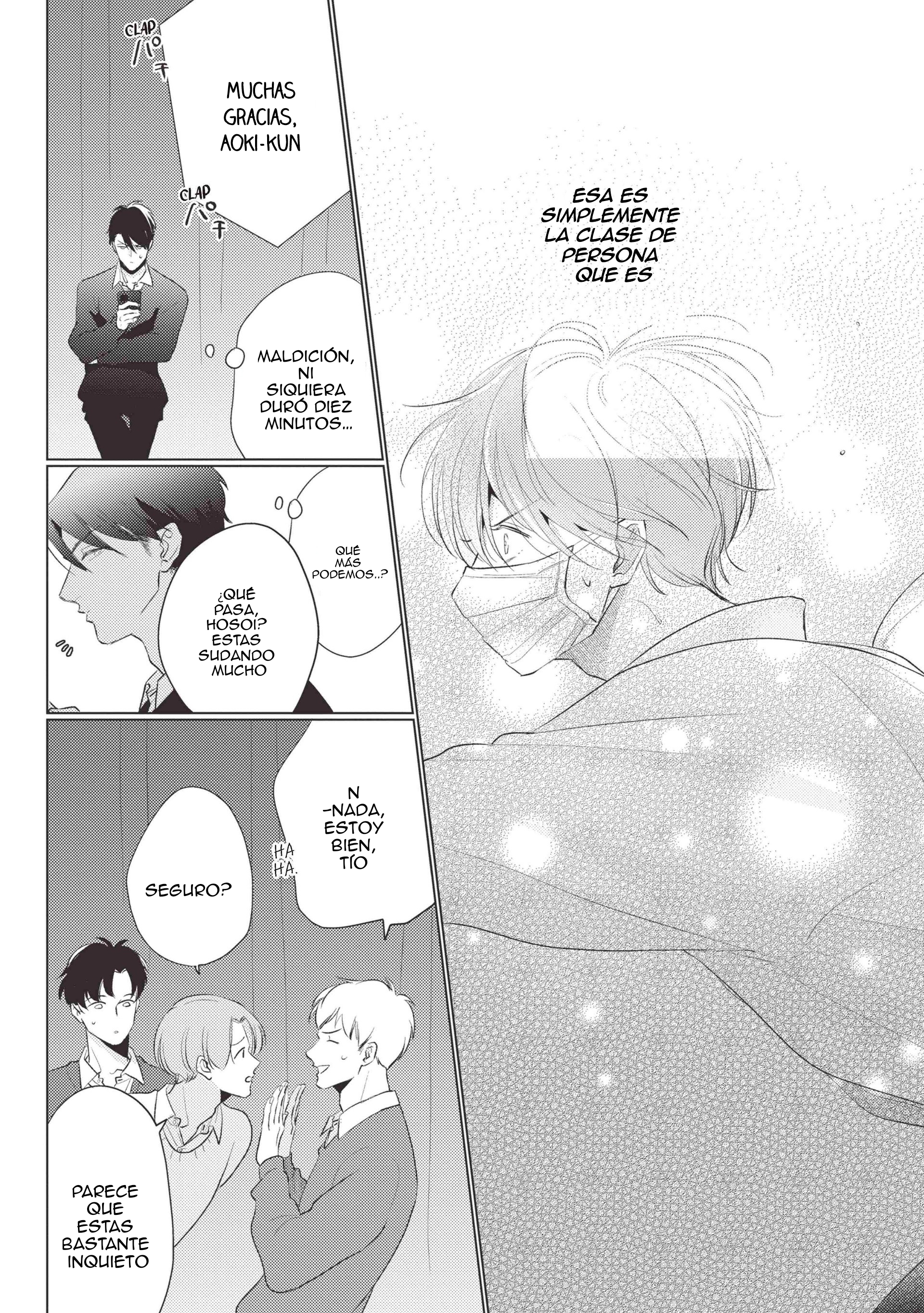 Mask danshi wa Koishitakunai no ni - Capítulo 7 - Página 22 - LectorTMOo