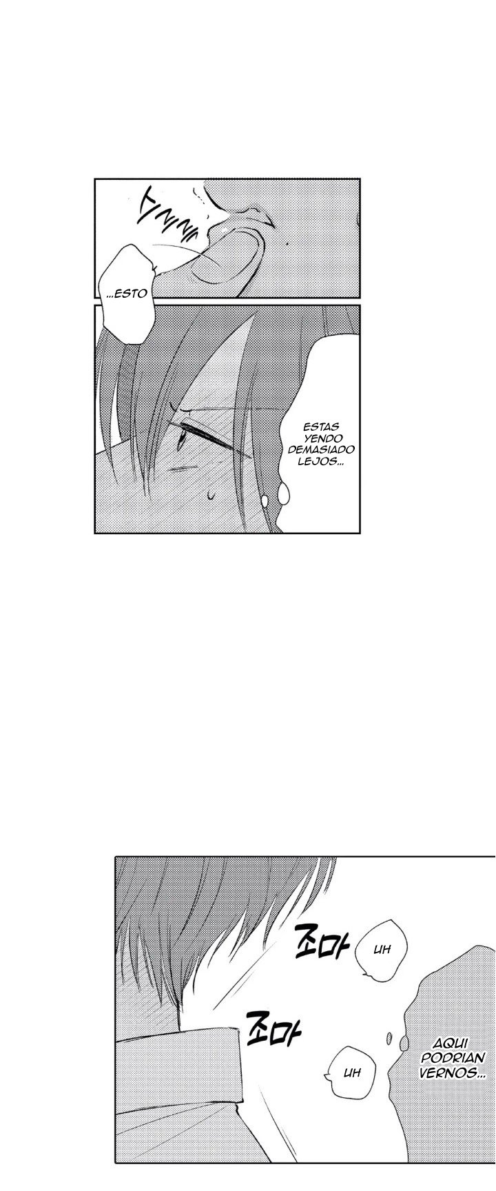 Mask danshi wa Koishitakunai no ni - Capítulo 7 - Página 27 - LectorTMOo