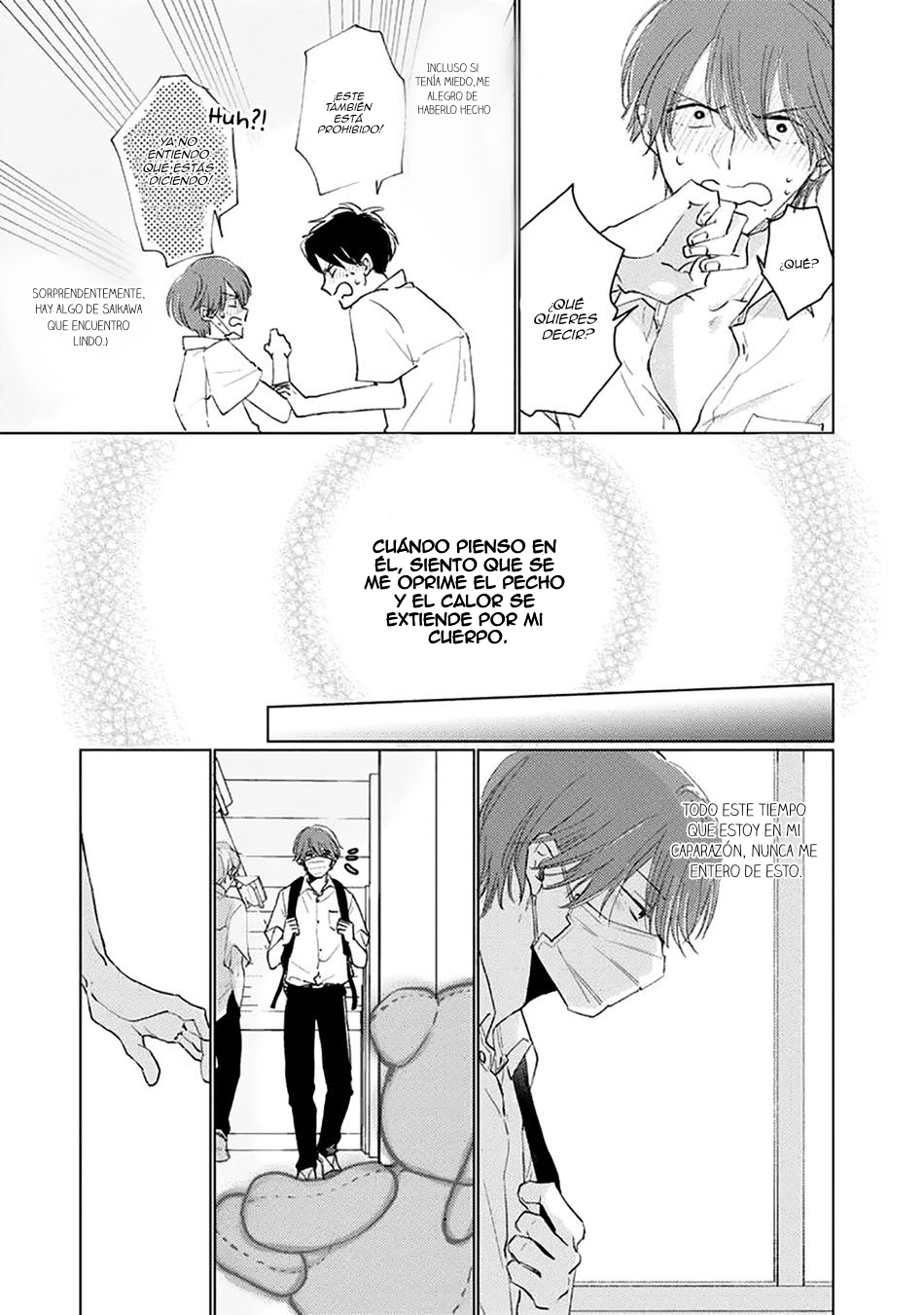Mask danshi wa Koishitakunai no ni - Capítulo 8 - Página 17 - LectorTMOo