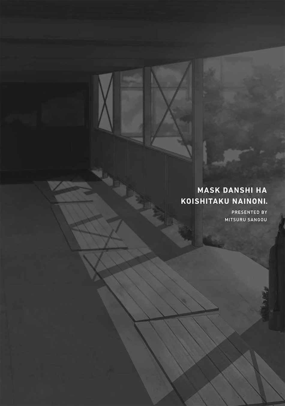 Mask danshi wa Koishitakunai no ni - Capítulo 8 - Página 20 - LectorTMOo