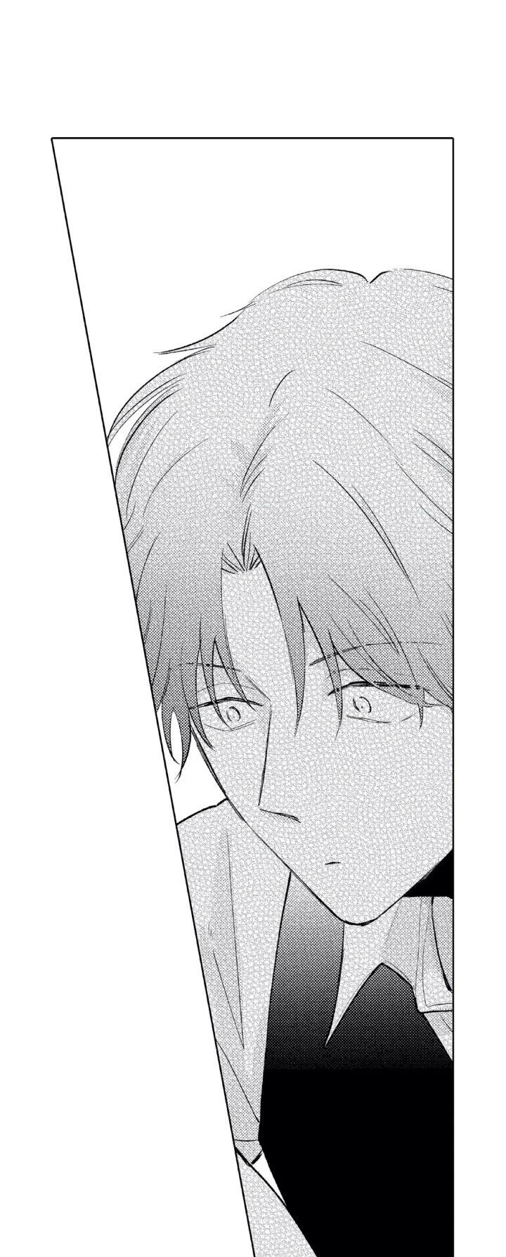 Mask danshi wa Koishitakunai no ni - Capítulo 9 - Página 25 - LectorTMOo
