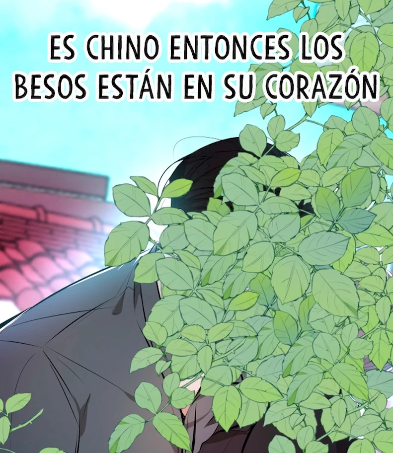 Matando a mi amor (Nixi) - Capítulo 4 - Página 14 - LectorTMOo
