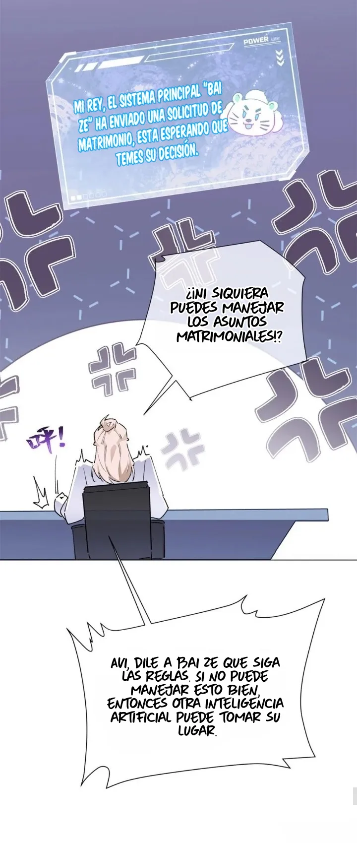 Me casé con mi comandante - Capítulo 3 - Página 35 - LectorTMOo