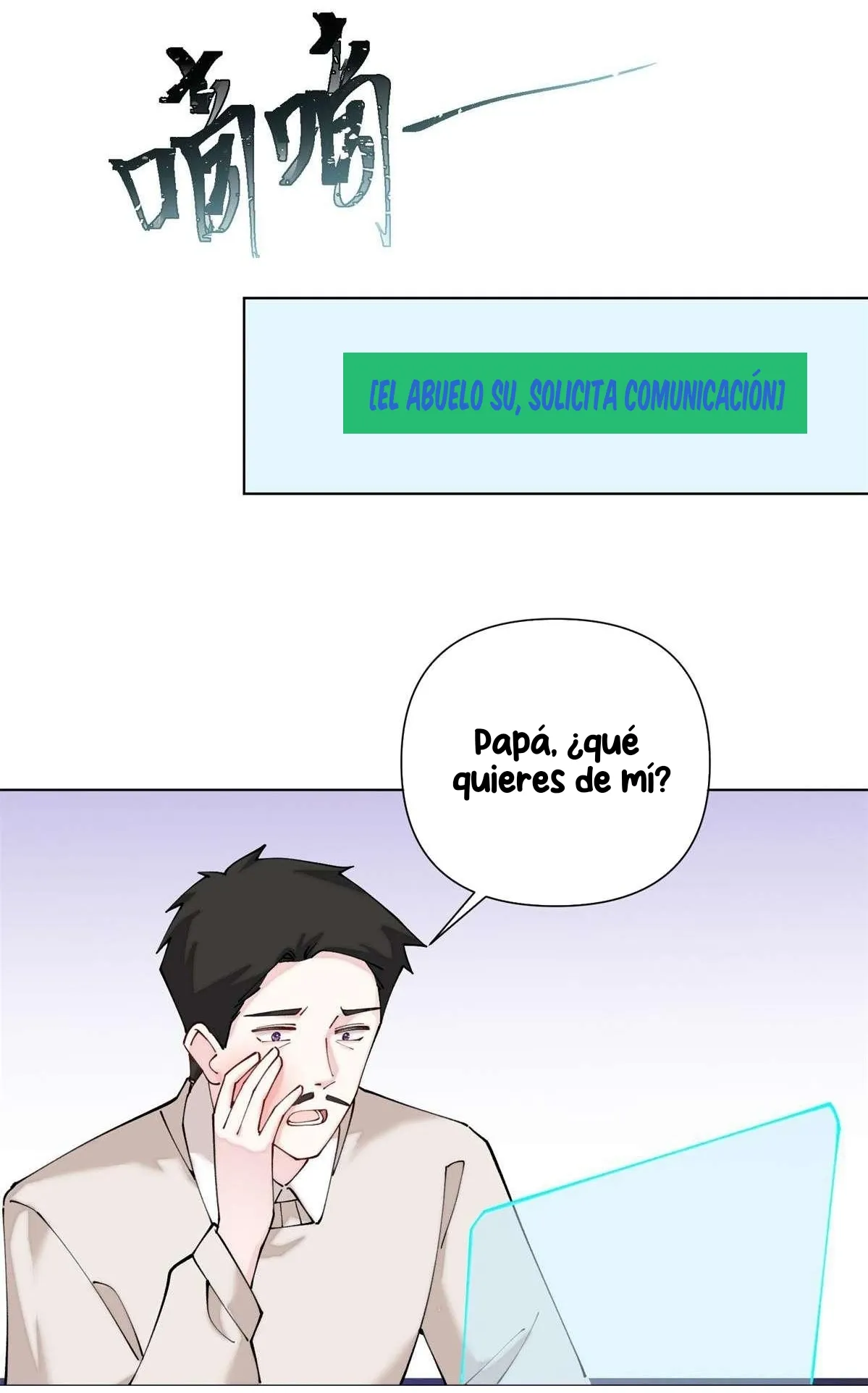 Me casé con mi comandante - Capítulo 59 - Página 13 - LectorTMOo