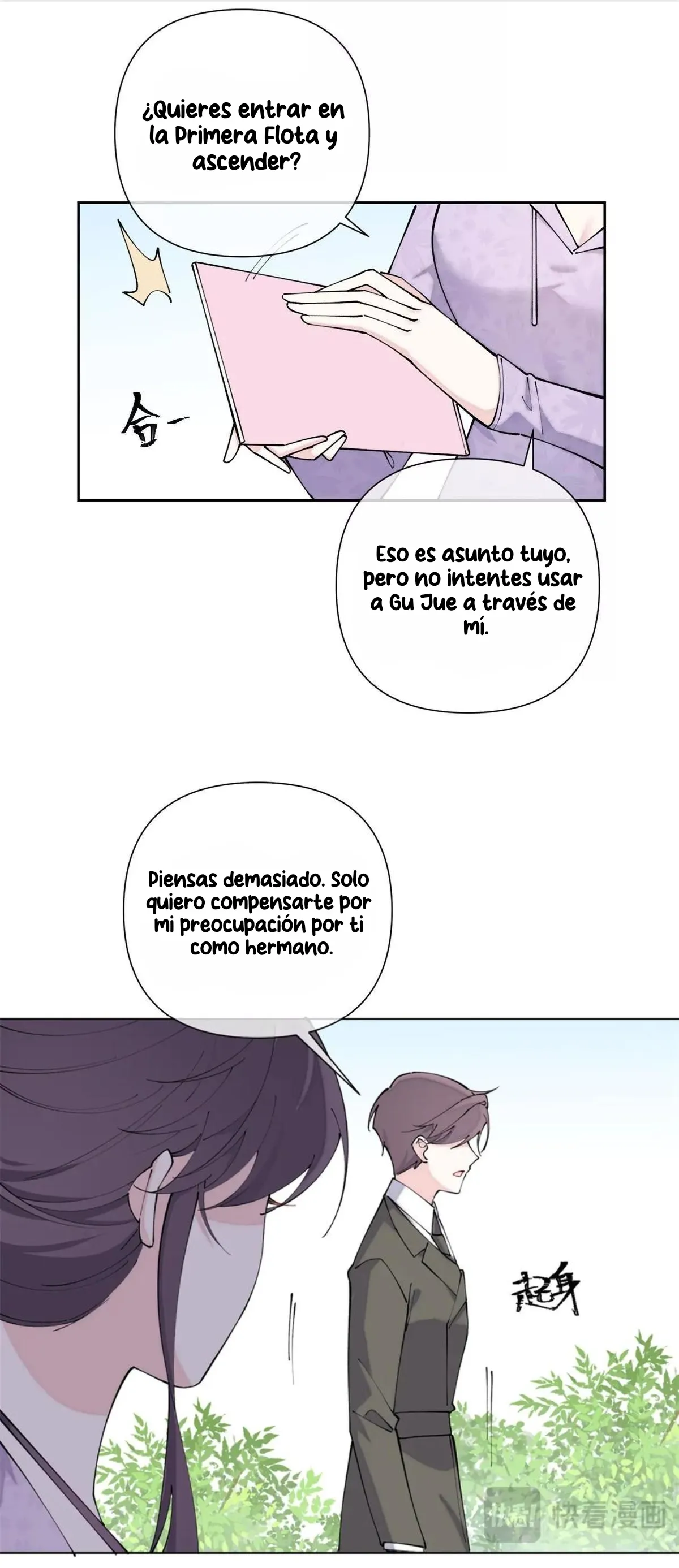 Me casé con mi comandante - Capítulo 61 - Página 12 - LectorTMOo