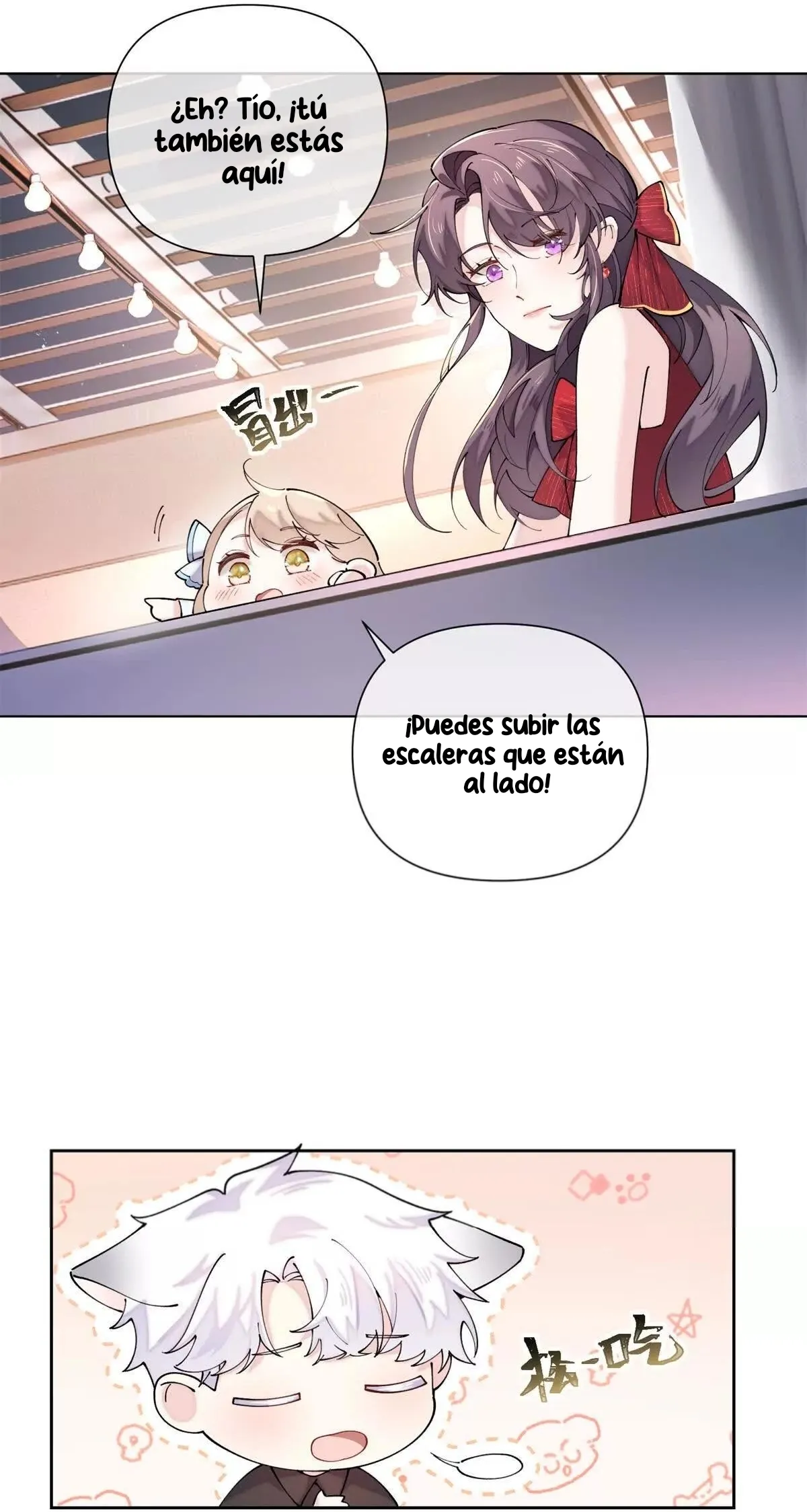 Me casé con mi comandante - Capítulo 69 - Página 15 - LectorTMOo