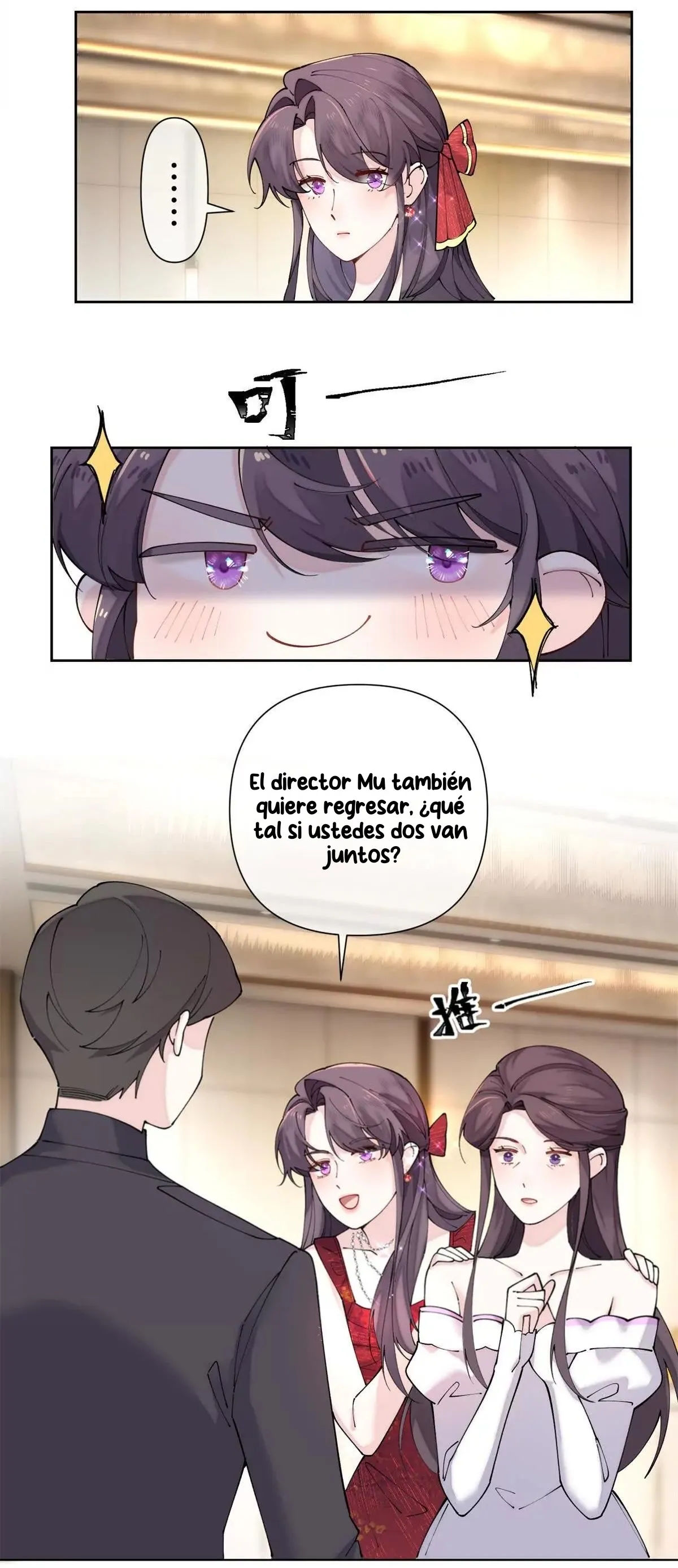 Me casé con mi comandante - Capítulo 69 - Página 7 - LectorTMOo