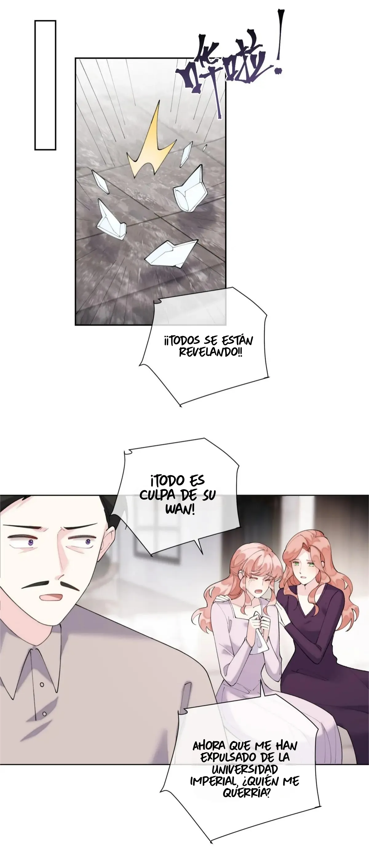 Me casé con mi comandante - Capítulo 84 - Página 9 - LectorTMOo