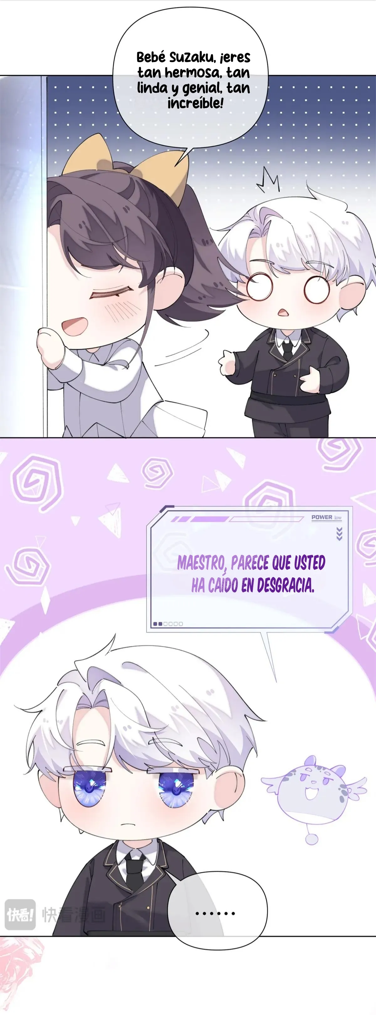 Me casé con mi comandante - Capítulo 90 - Página 17 - LectorTMOo
