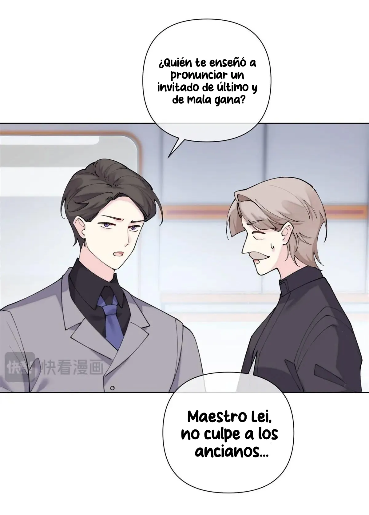 Me casé con mi comandante - Capítulo 98 - Página 15 - LectorTMOo
