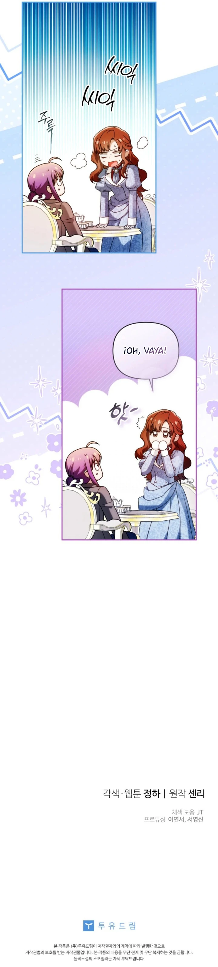Me convertí en la doctora del emperador moribundo - Capítulo 54 - Página 11 - LectorTMOo