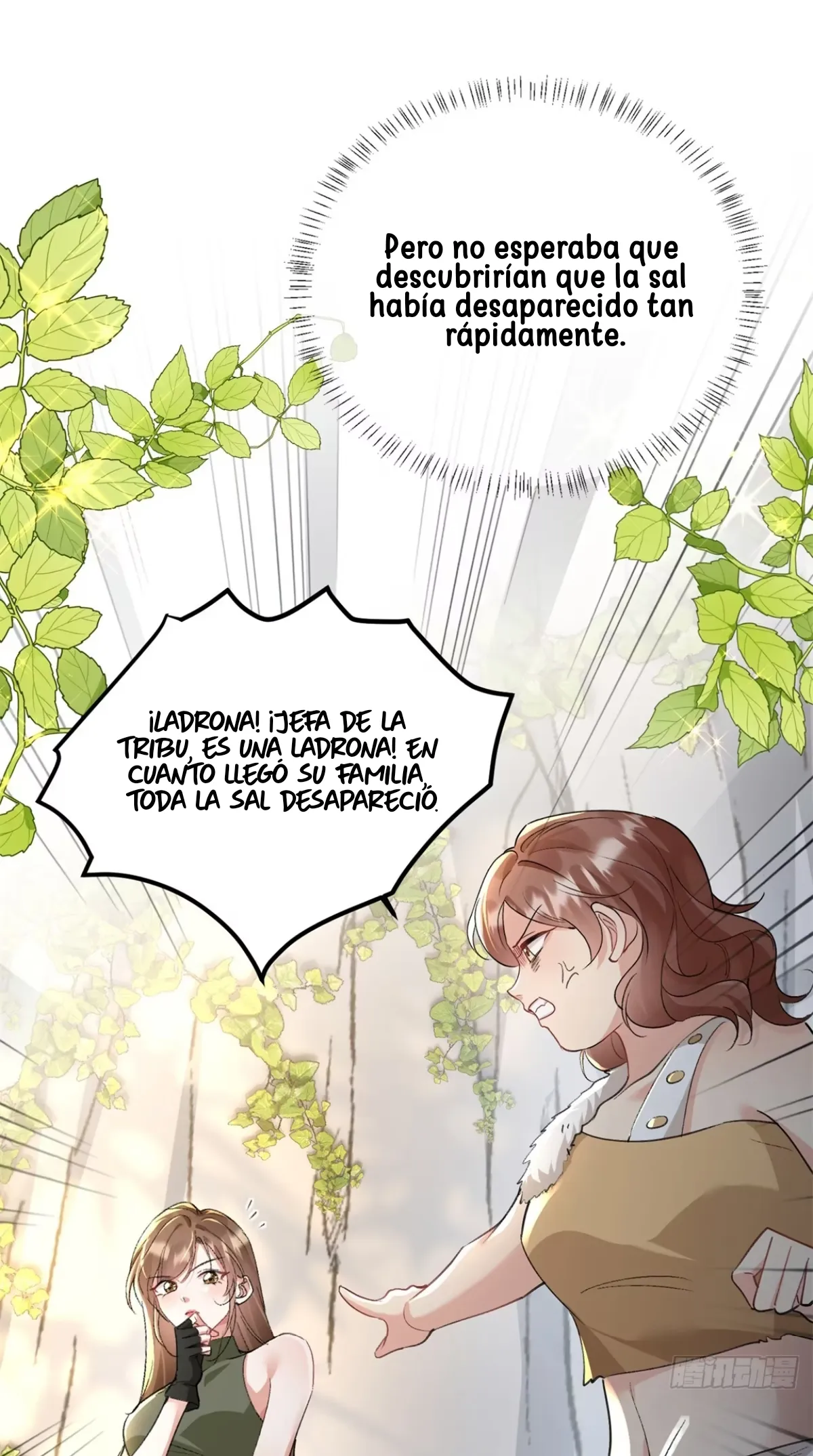 me convertí en la madre de cuatro bestias - Capítulo 13 - Página 21 - LectorTMOo
