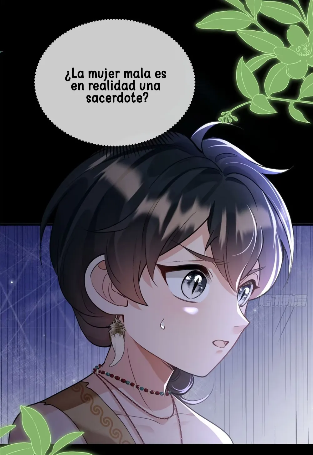 me convertí en la madre de cuatro bestias - Capítulo 15 - Página 22 - LectorTMOo