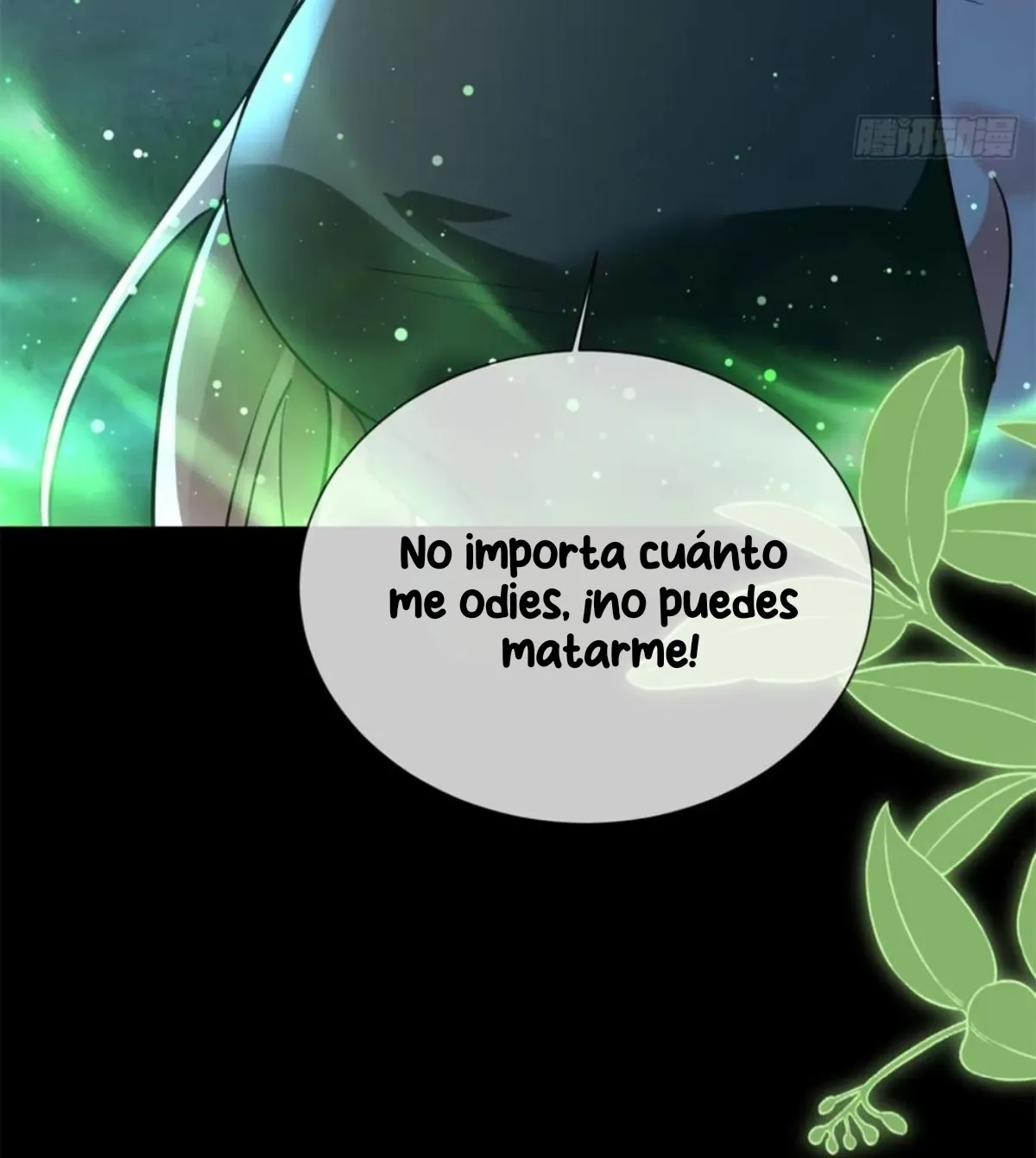 me convertí en la madre de cuatro bestias - Capítulo 16 - Página 11 - LectorTMOo