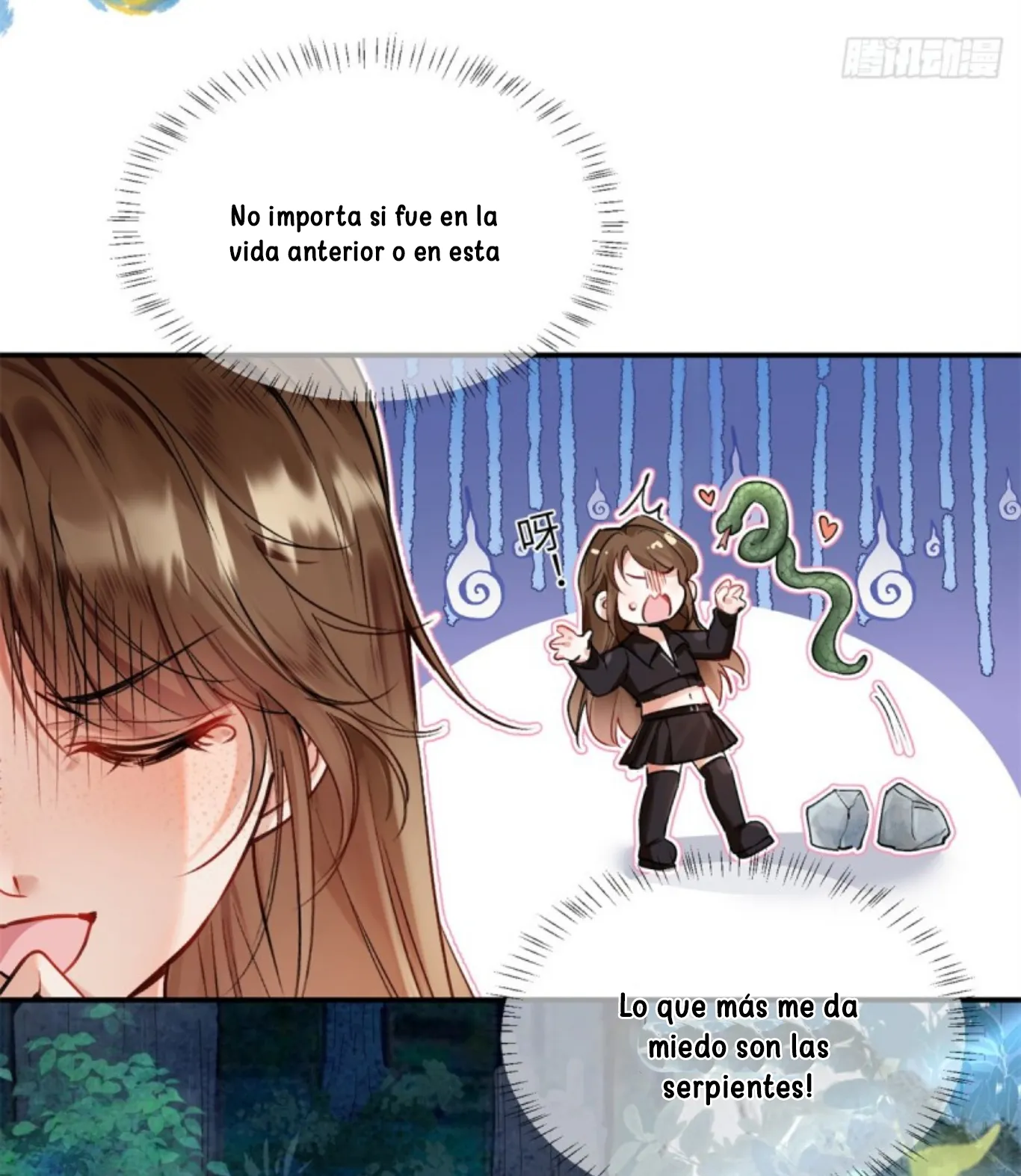 me convertí en la madre de cuatro bestias - Capítulo 2 - Página 35 - LectorTMOo