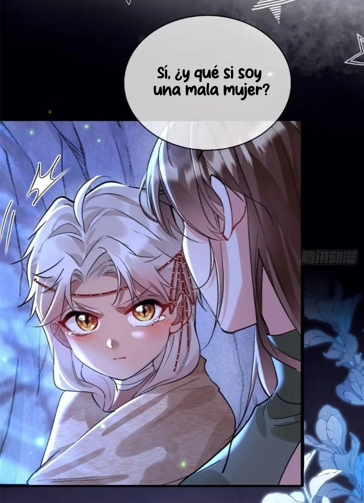 me convertí en la madre de cuatro bestias - Capítulo 21 - Página 19 - LectorTMOo