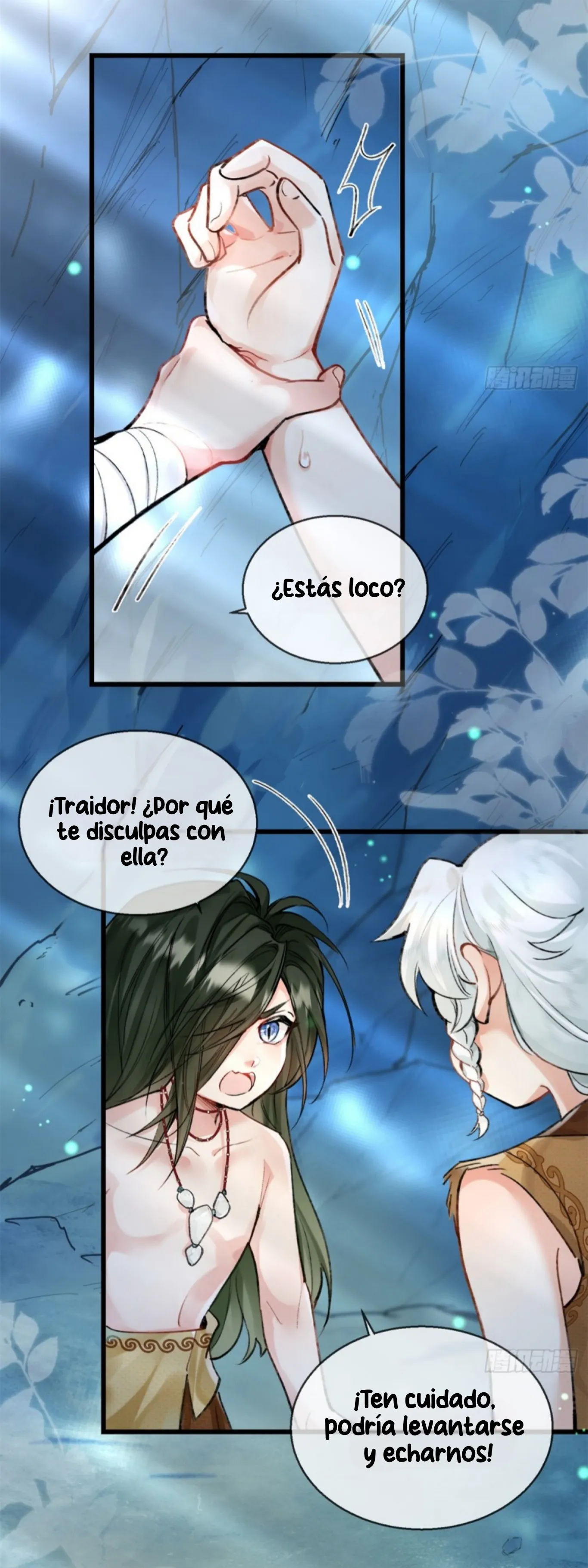 me convertí en la madre de cuatro bestias - Capítulo 5 - Página 6 - LectorTMOo