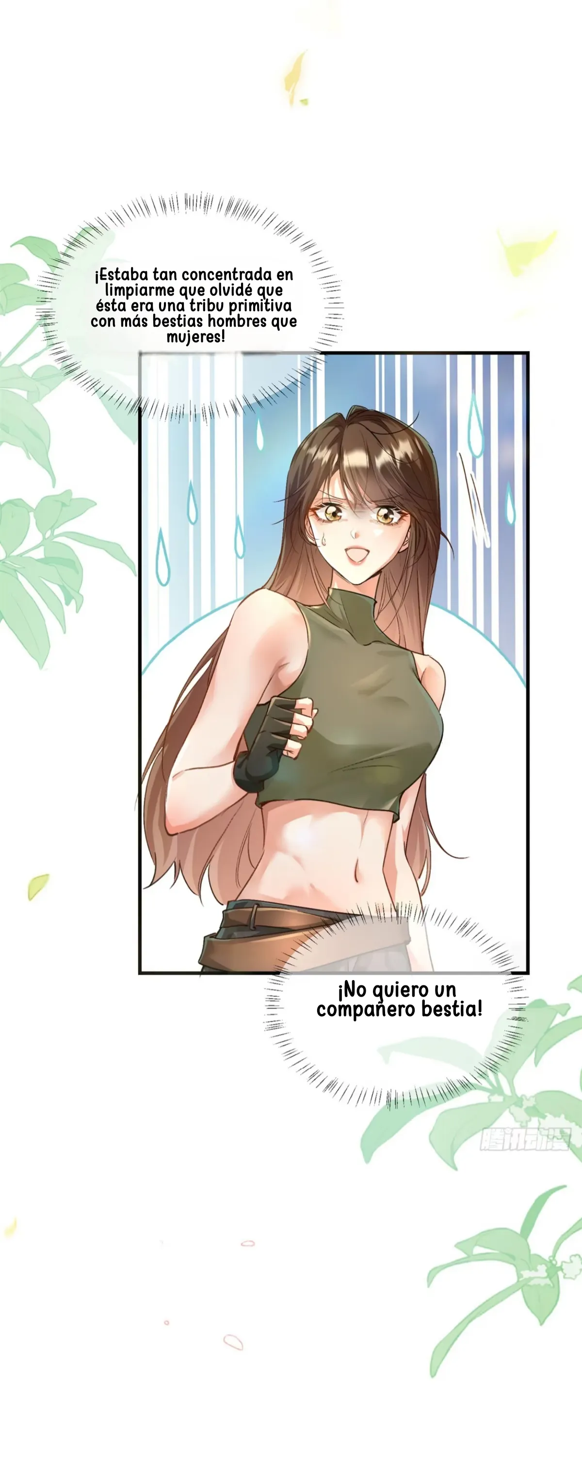 me convertí en la madre de cuatro bestias - Capítulo 7 - Página 24 - LectorTMOo