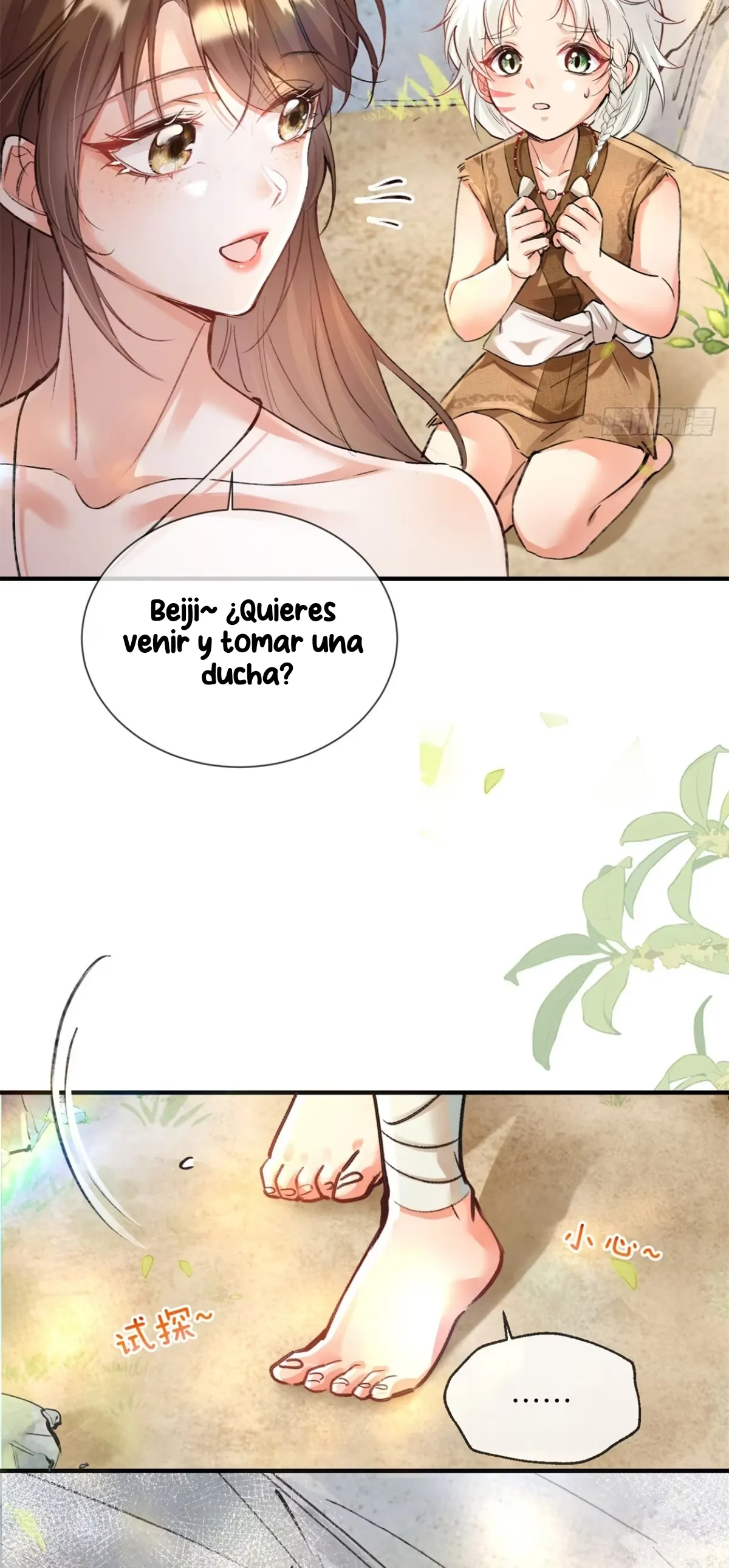 me convertí en la madre de cuatro bestias - Capítulo 7 - Página 7 - LectorTMOo