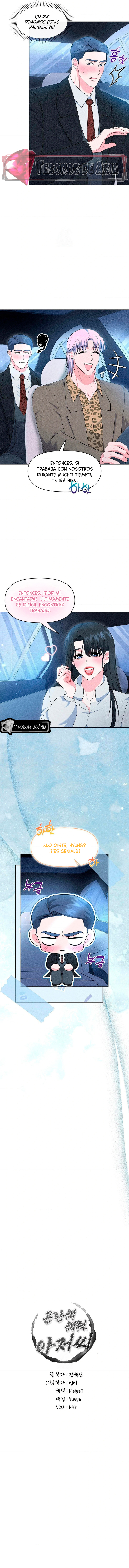 Me Equivoqué de Novio - Capítulo 11 - Página 5 - LectorTMOo