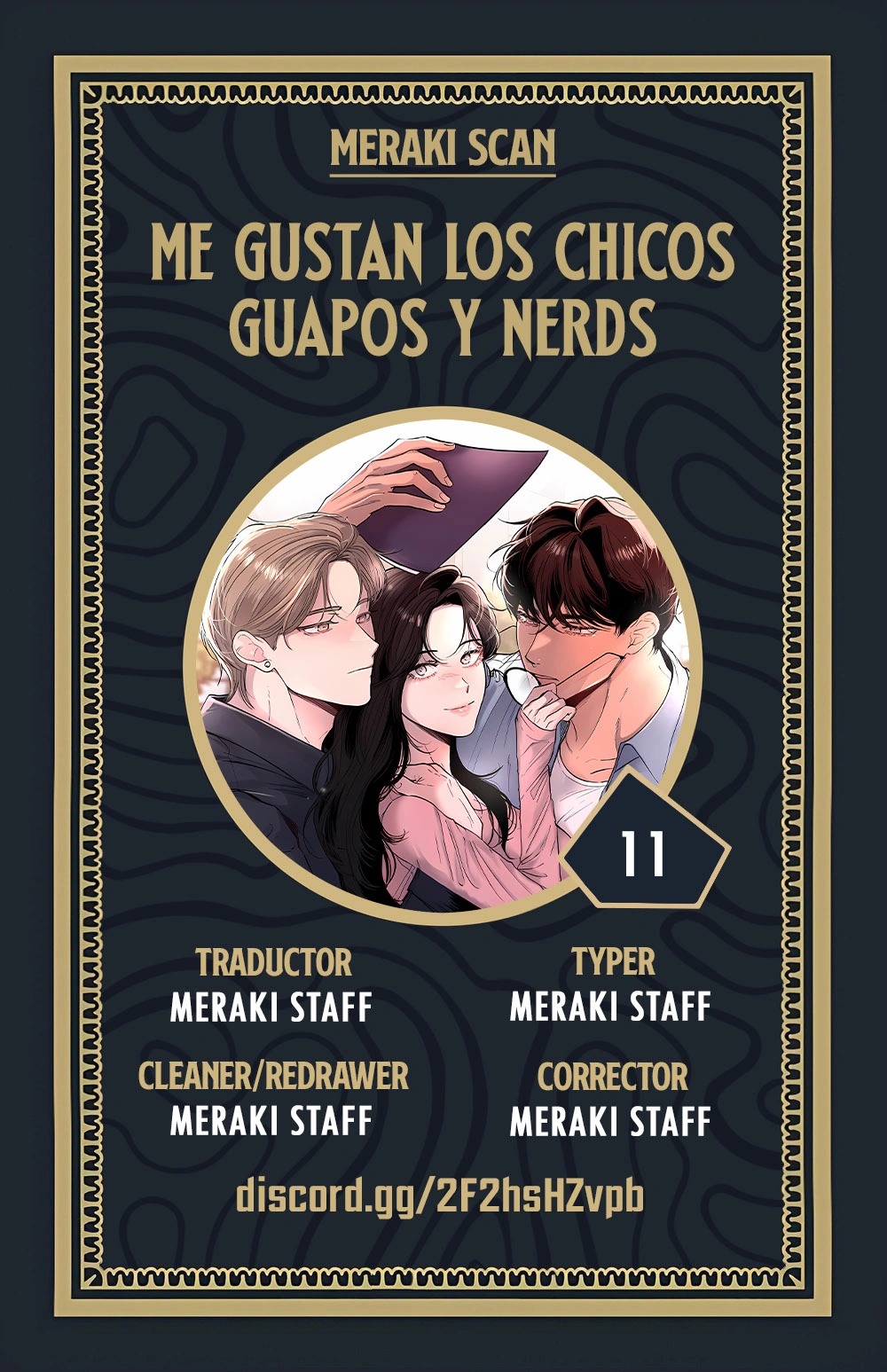 Me gustan los chicos guapos y nerds - Capítulo 11 - Página 1 - LectorTMOo