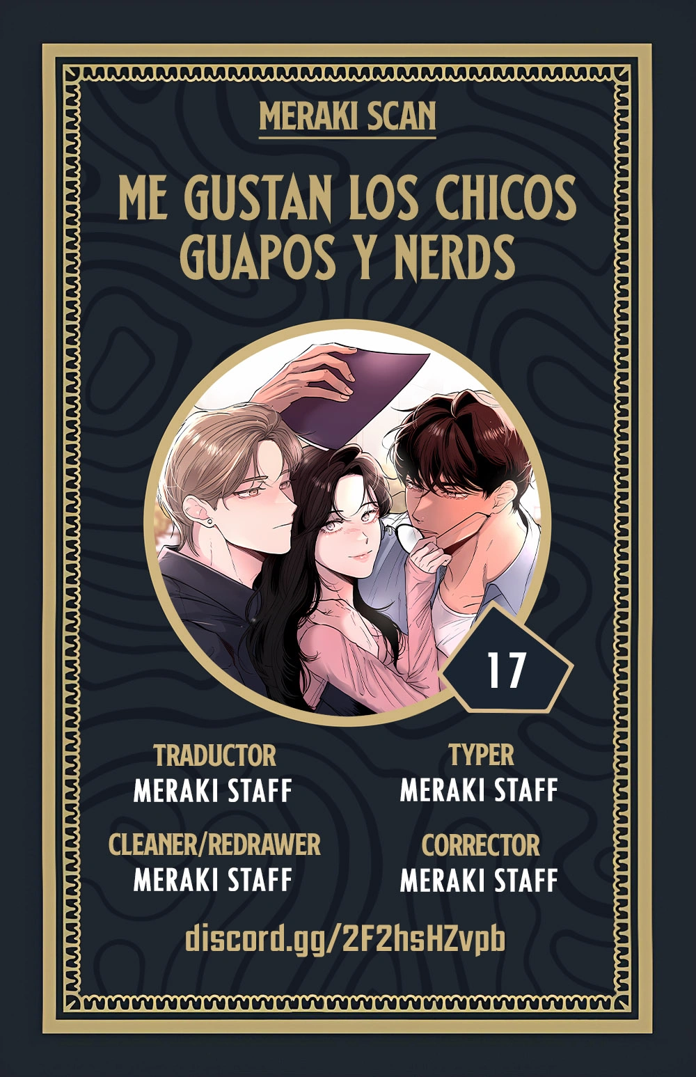 Me gustan los chicos guapos y nerds - Capítulo 17 - Página 1 - LectorTMOo
