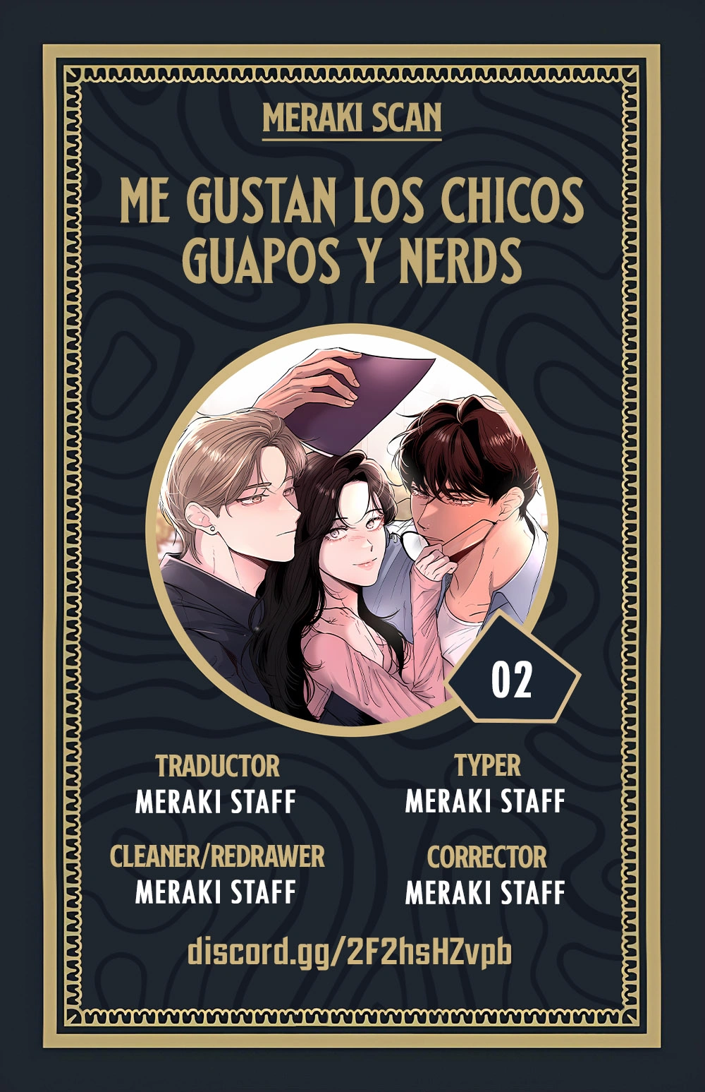 Me gustan los chicos guapos y nerds - Capítulo 2 - Página 1 - LectorTMOo