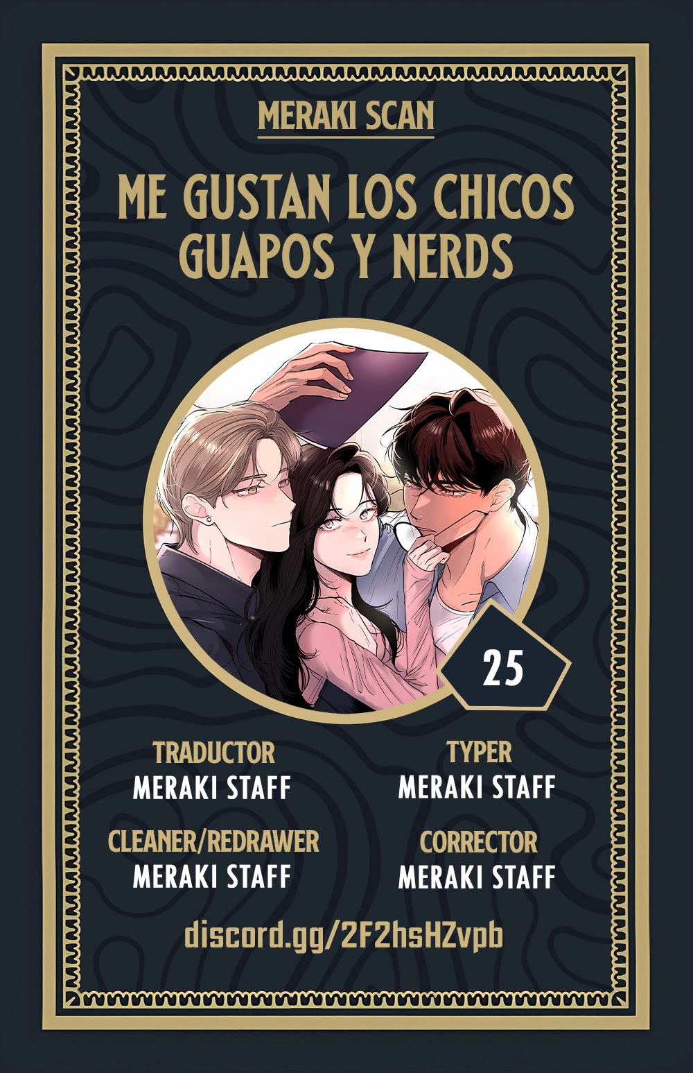 Me gustan los chicos guapos y nerds - Capítulo 25 - Página 1 - LectorTMOo