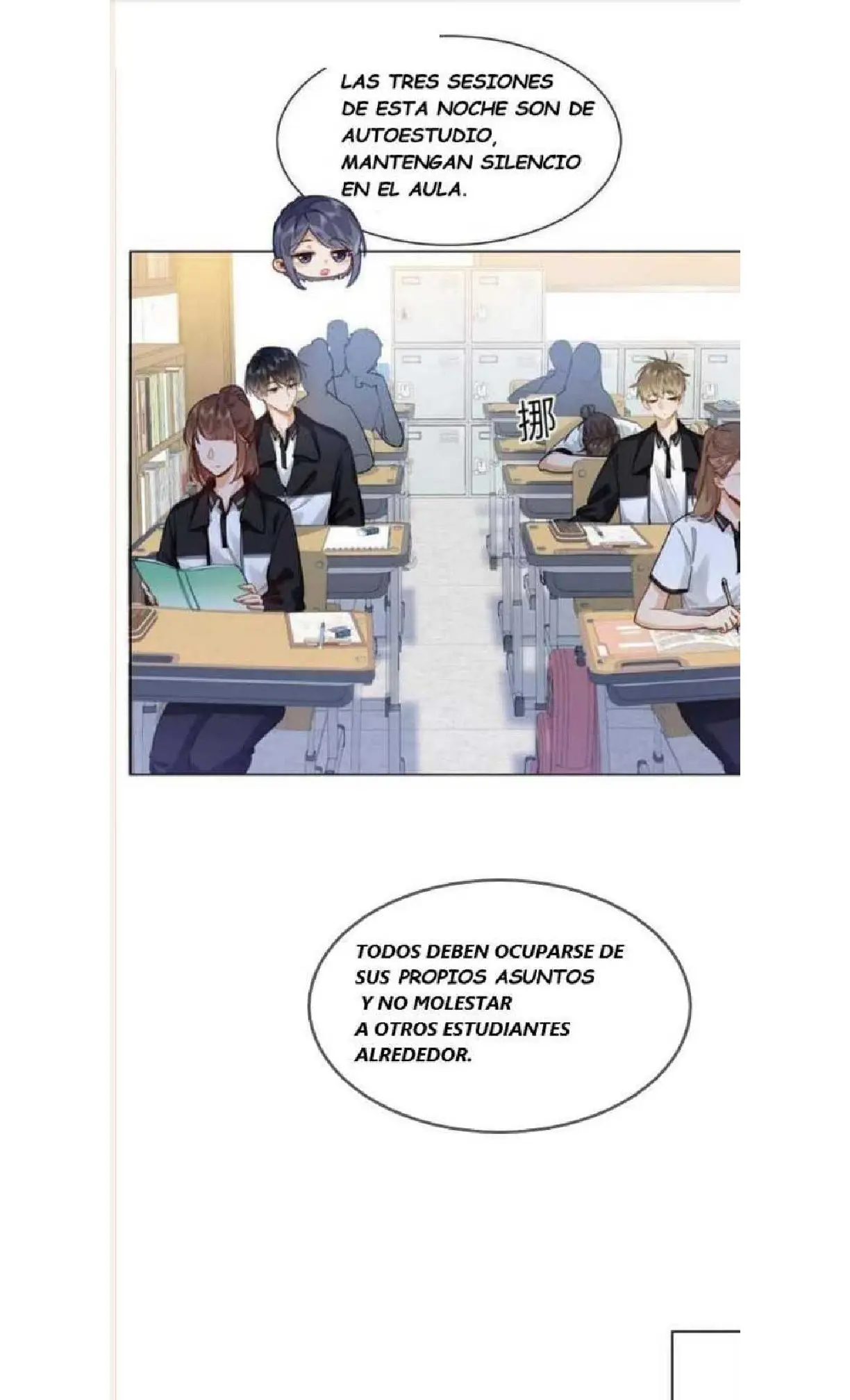 ME GUSTAN TUS FEROMONAS  ( 我喜欢你的信息素 ) - Capítulo 26 - Página 4 - LectorTMOo