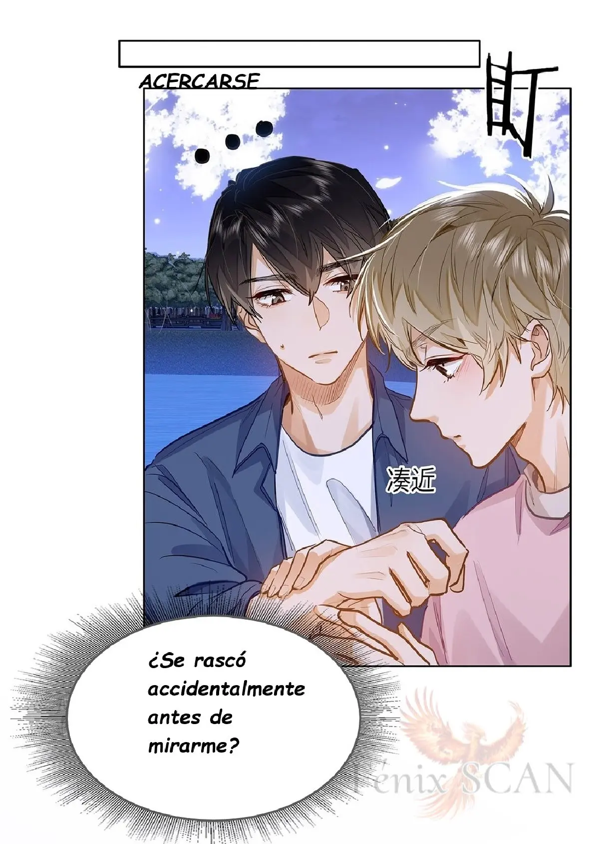 ME GUSTAN TUS FEROMONAS  ( 我喜欢你的信息素 ) - Capítulo 36 - Página 16 - LectorTMOo