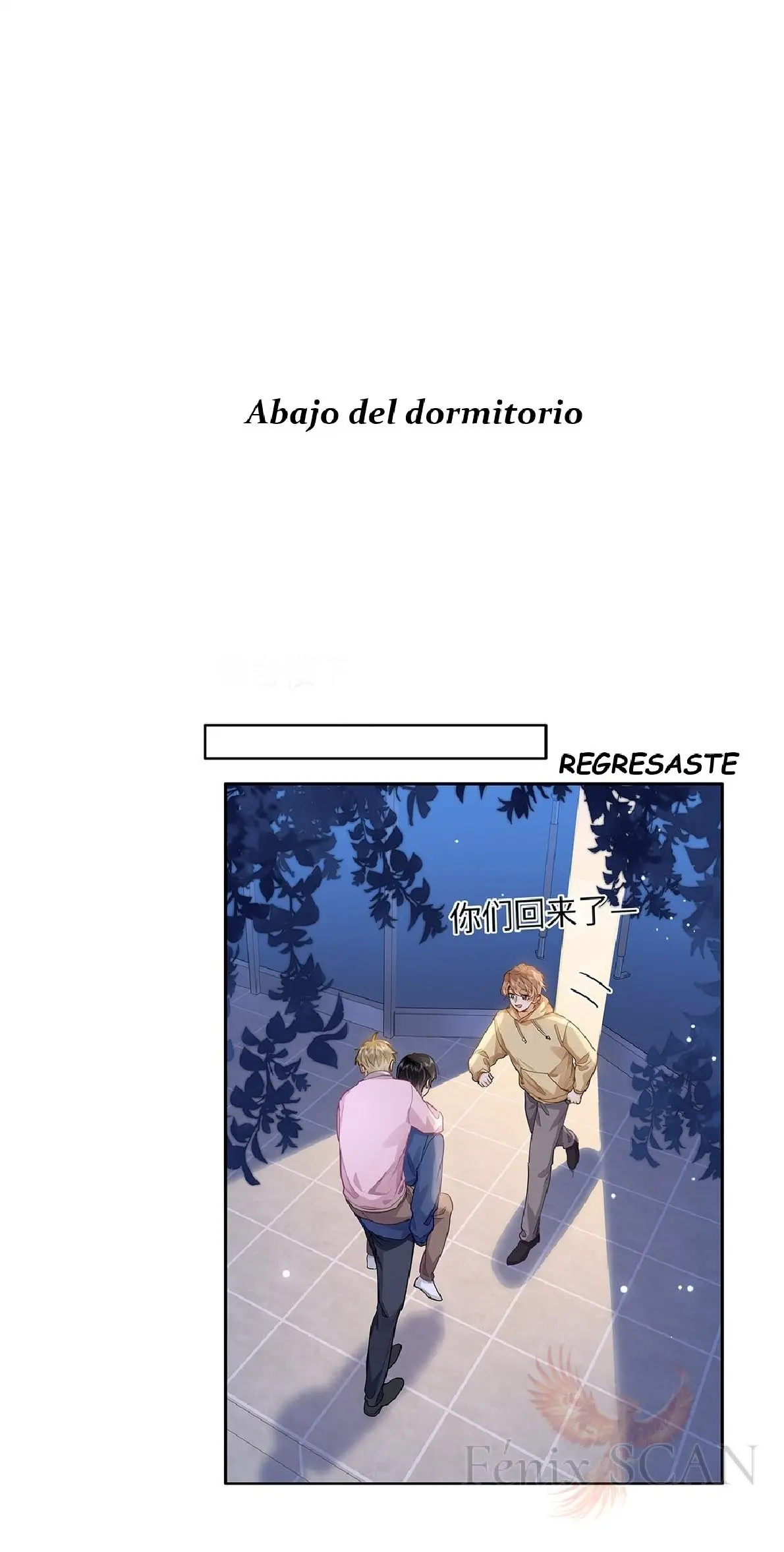 ME GUSTAN TUS FEROMONAS  ( 我喜欢你的信息素 ) - Capítulo 36 - Página 22 - LectorTMOo