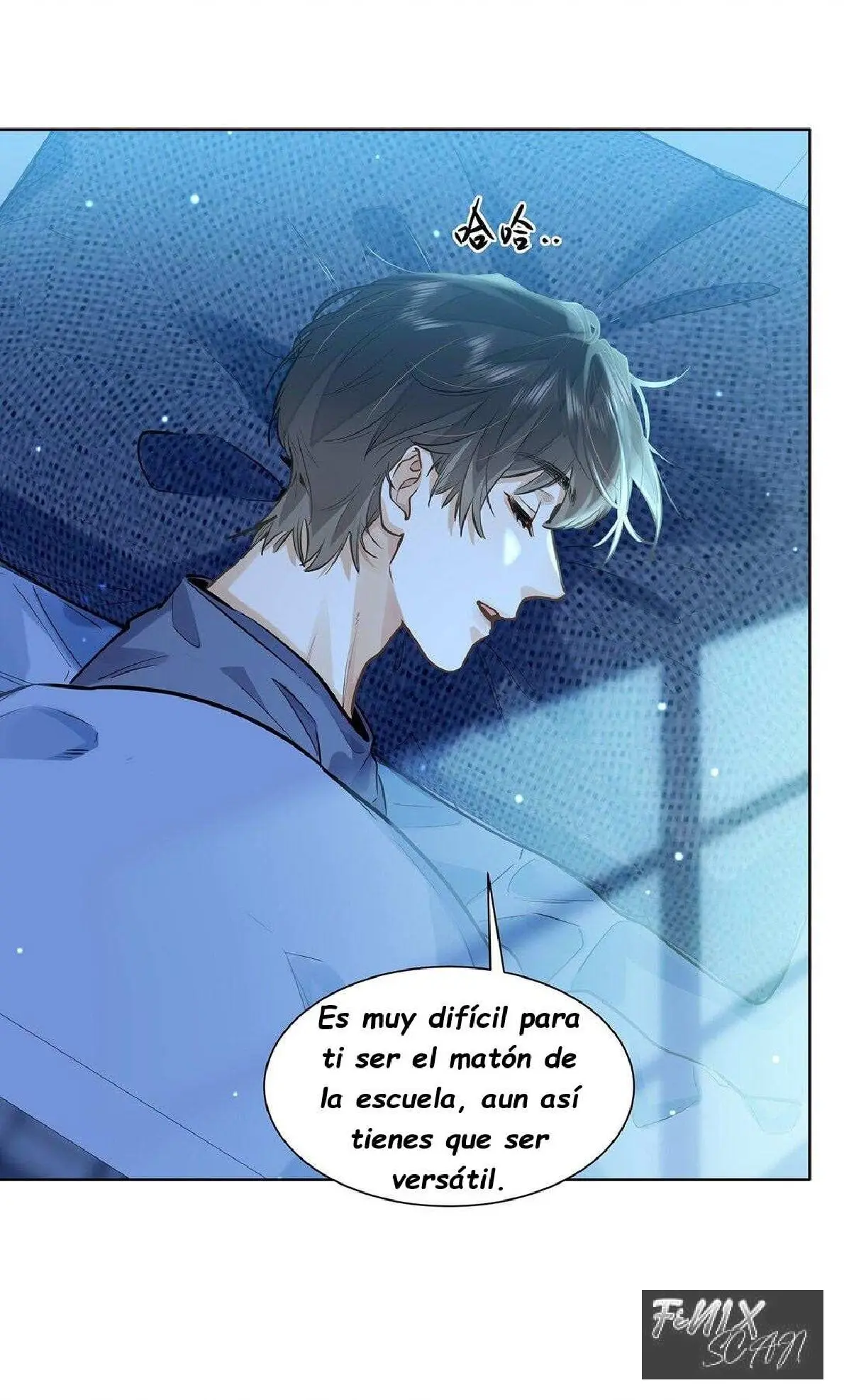ME GUSTAN TUS FEROMONAS  ( 我喜欢你的信息素 ) - Capítulo 42 - Página 19 - LectorTMOo