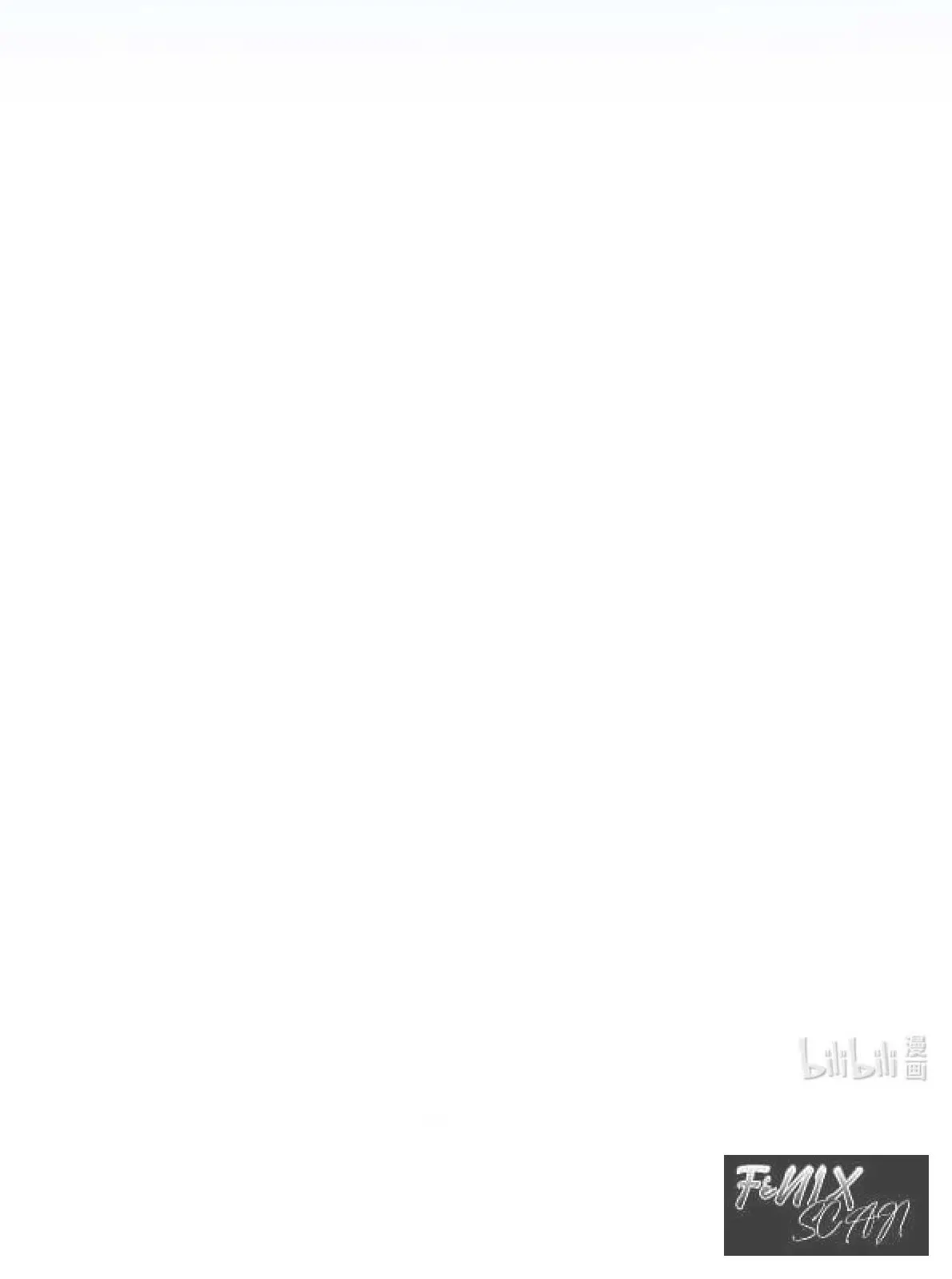 ME GUSTAN TUS FEROMONAS  ( 我喜欢你的信息素 ) - Capítulo 42 - Página 40 - LectorTMOo